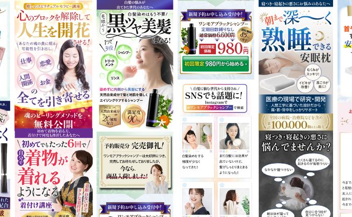 twitterヘッダー