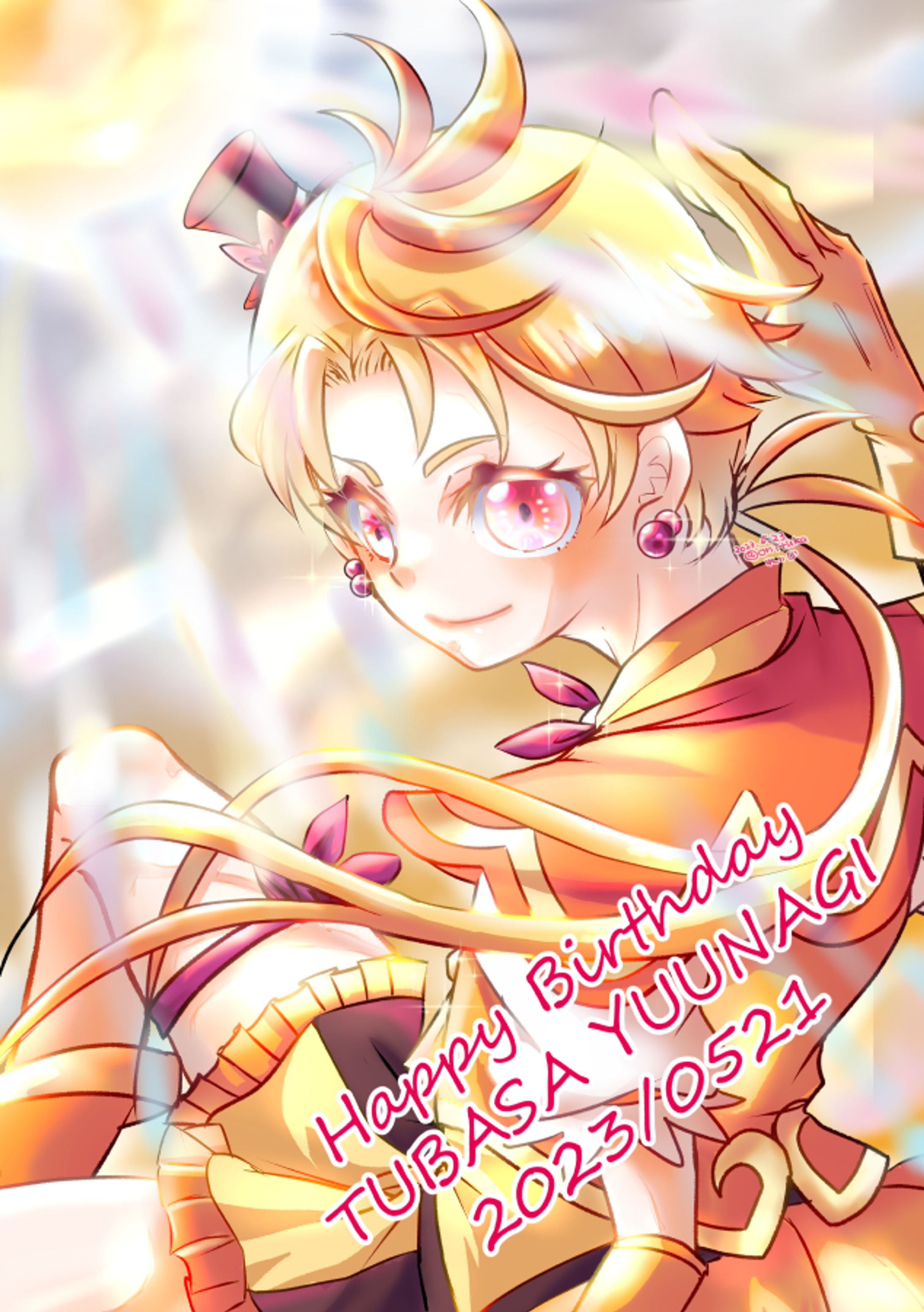 ファンアート　キュアウィング-1