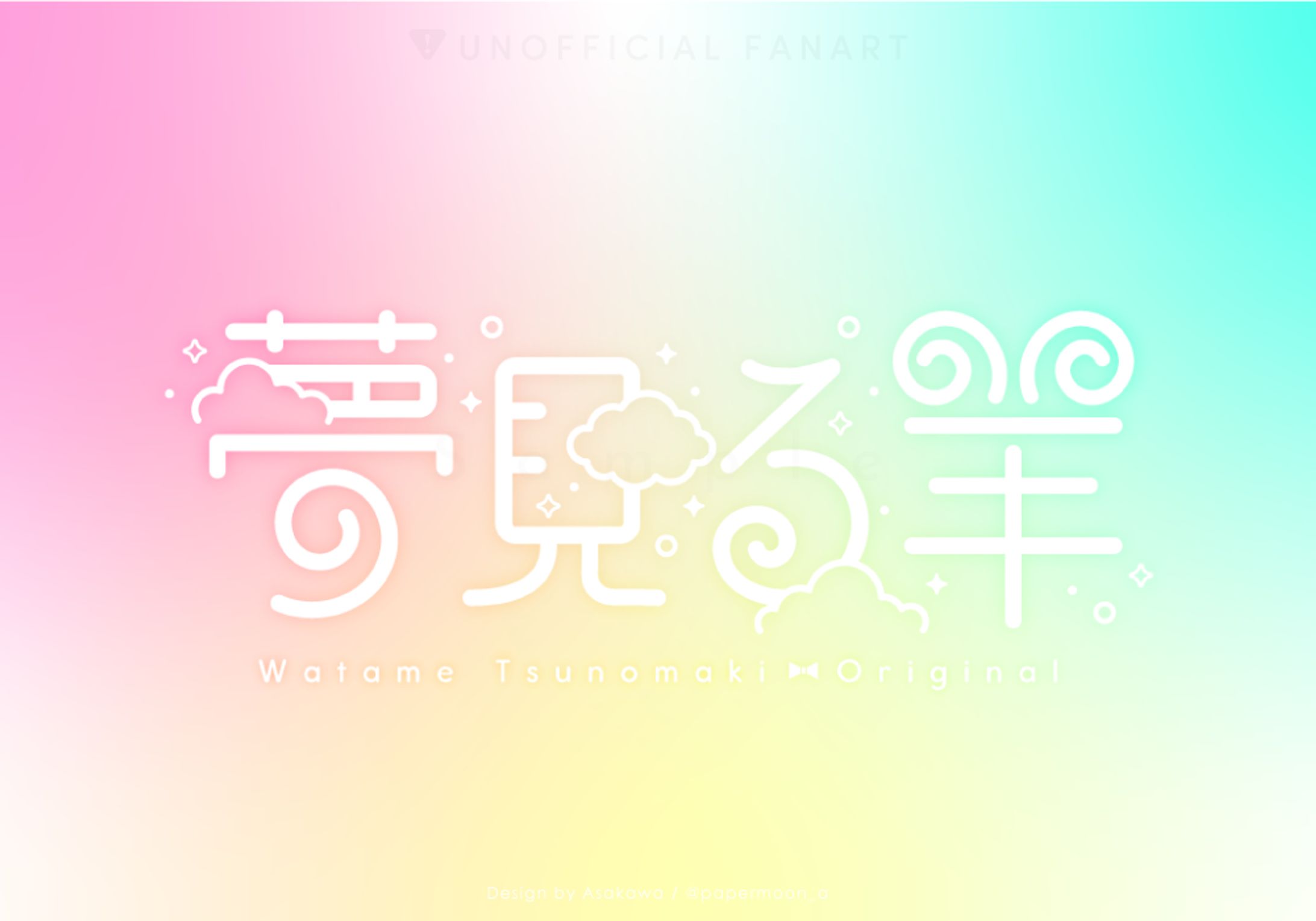 logo desgin//fanart-1
