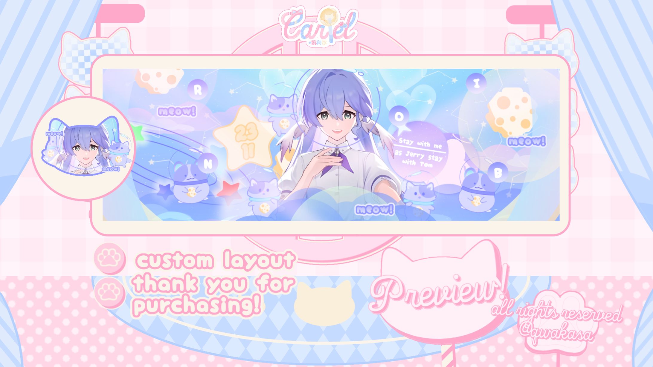 — ⋆𐙚₊ CUSTOM LAYOUT -1