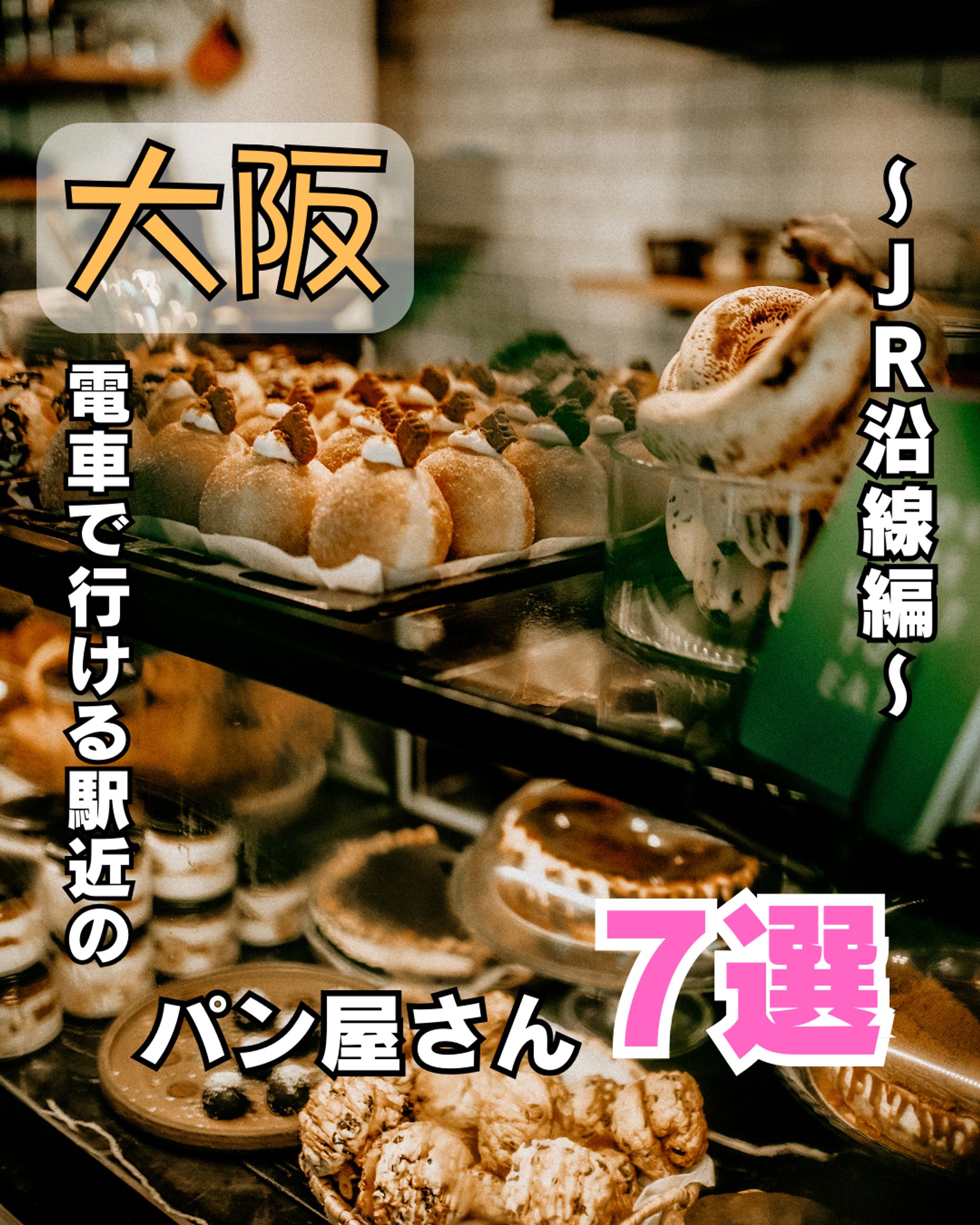 Instagramフィード-1