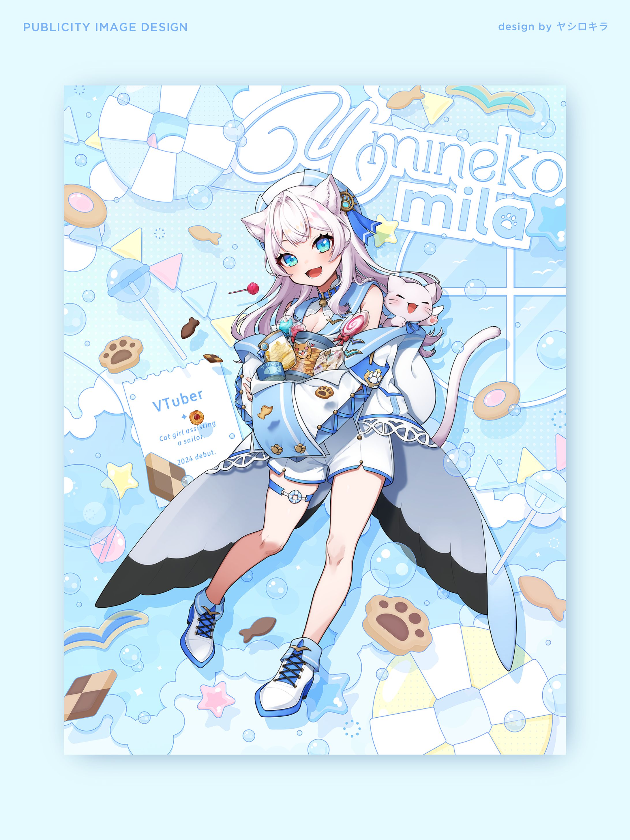 OTONE PRODUCTION所属  海猫みら様 / PUBLICITY IMAGE DESIGN-1