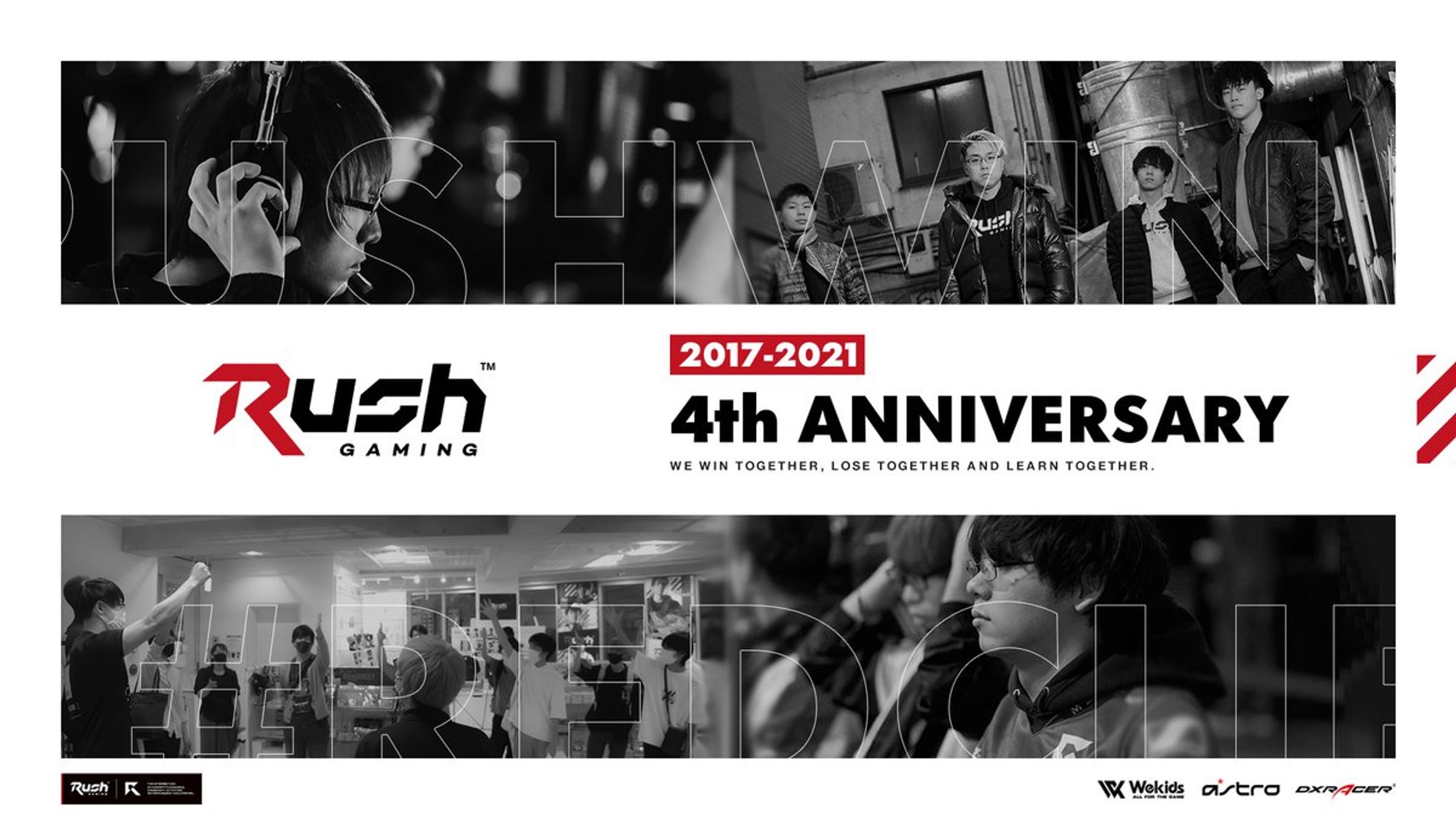 Rush Gaming Banner-1
