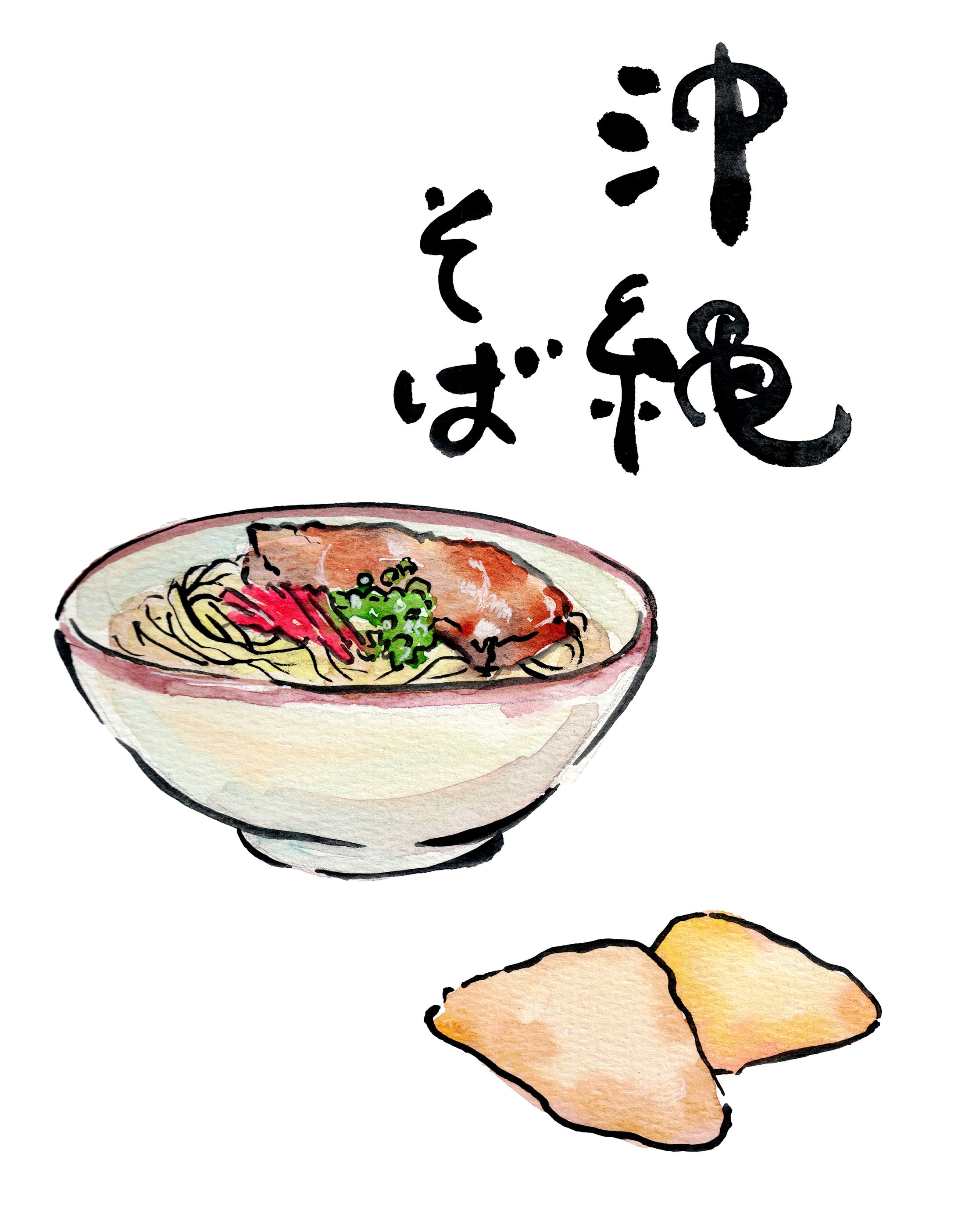食品イラスト-1