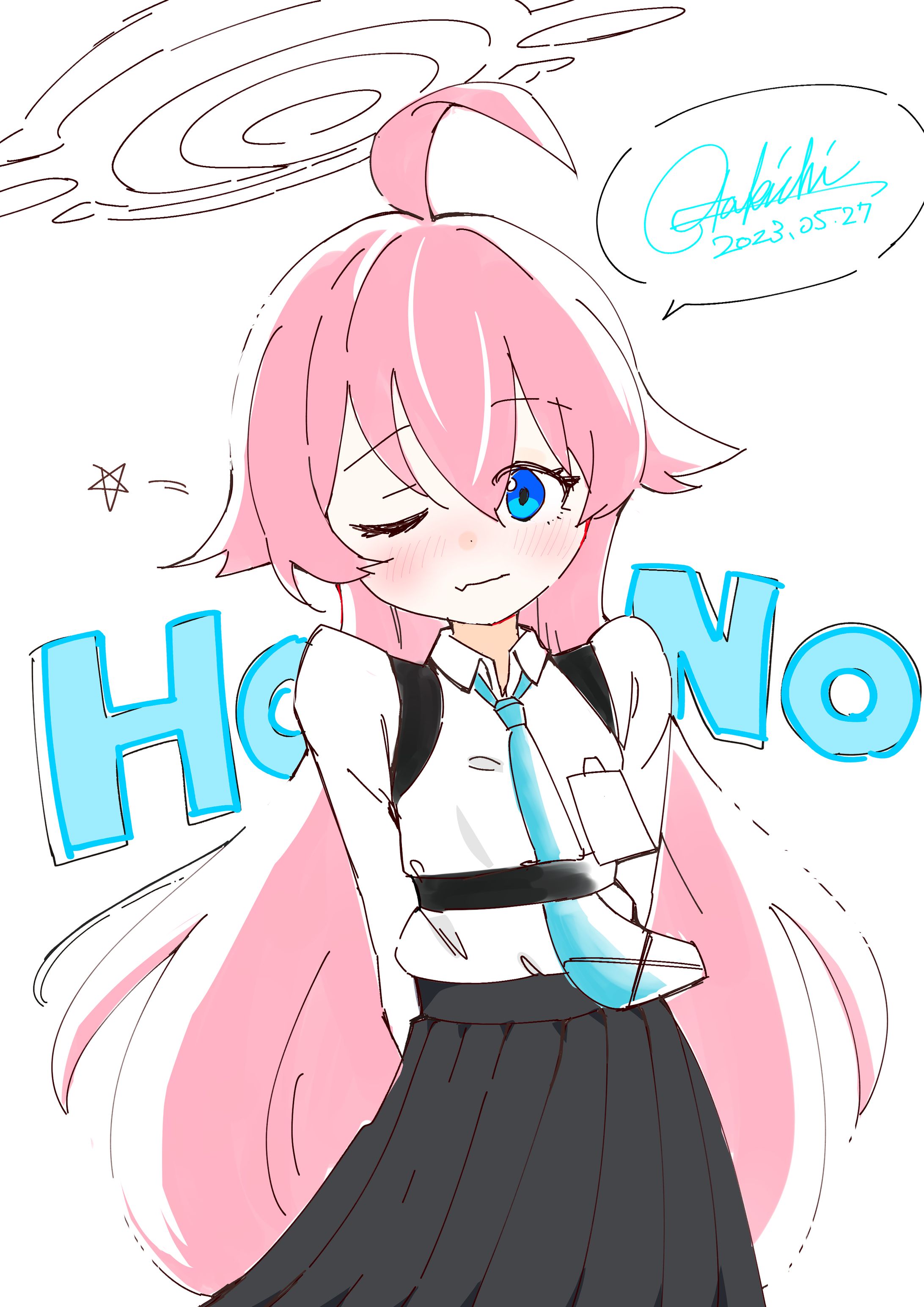 ホシノ-1