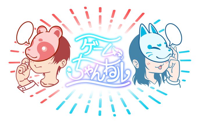 自主制作_youtube用バナー案