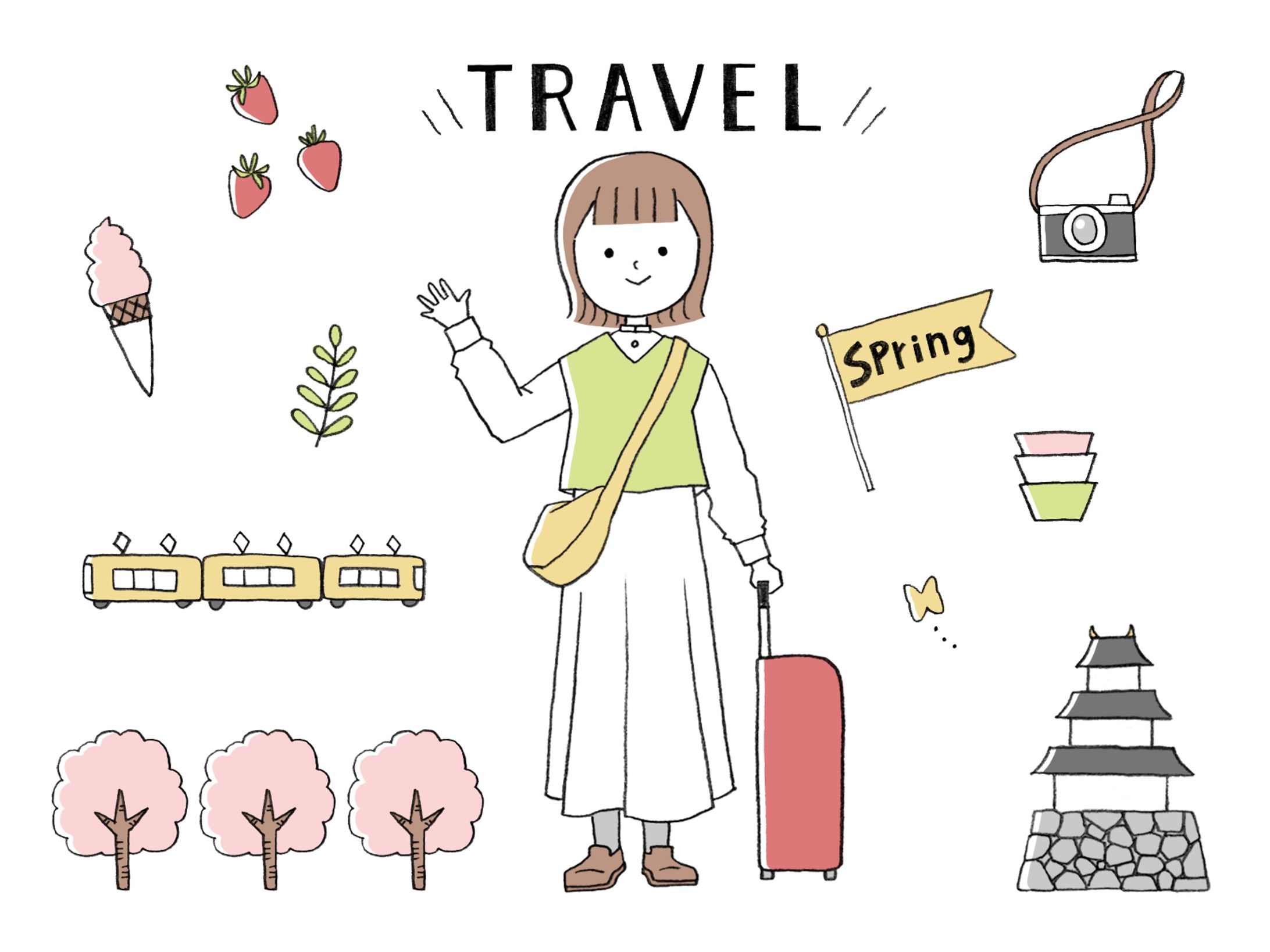travel！春 -1