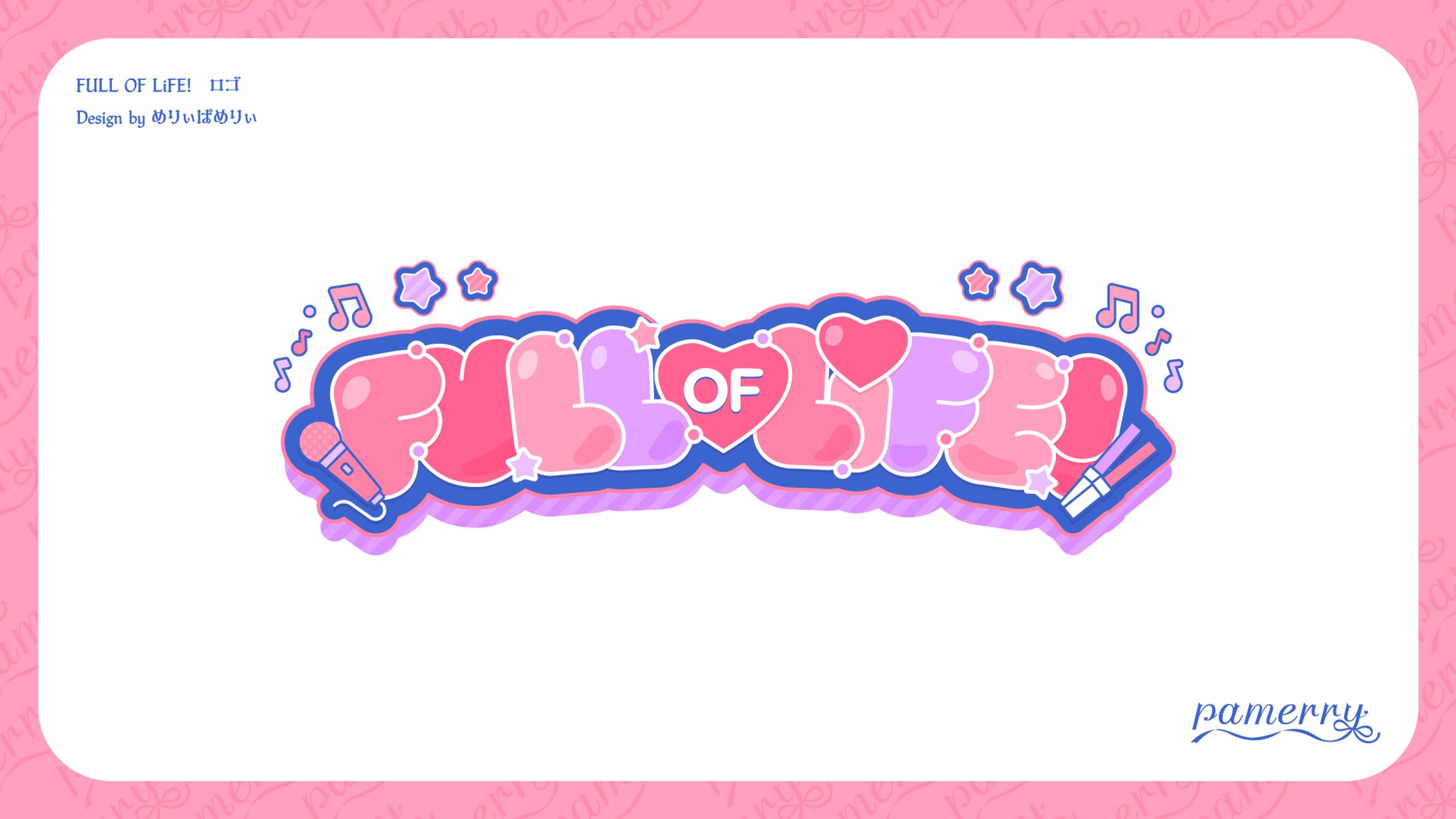 FULL OF LiFE!　イベントロゴ-1