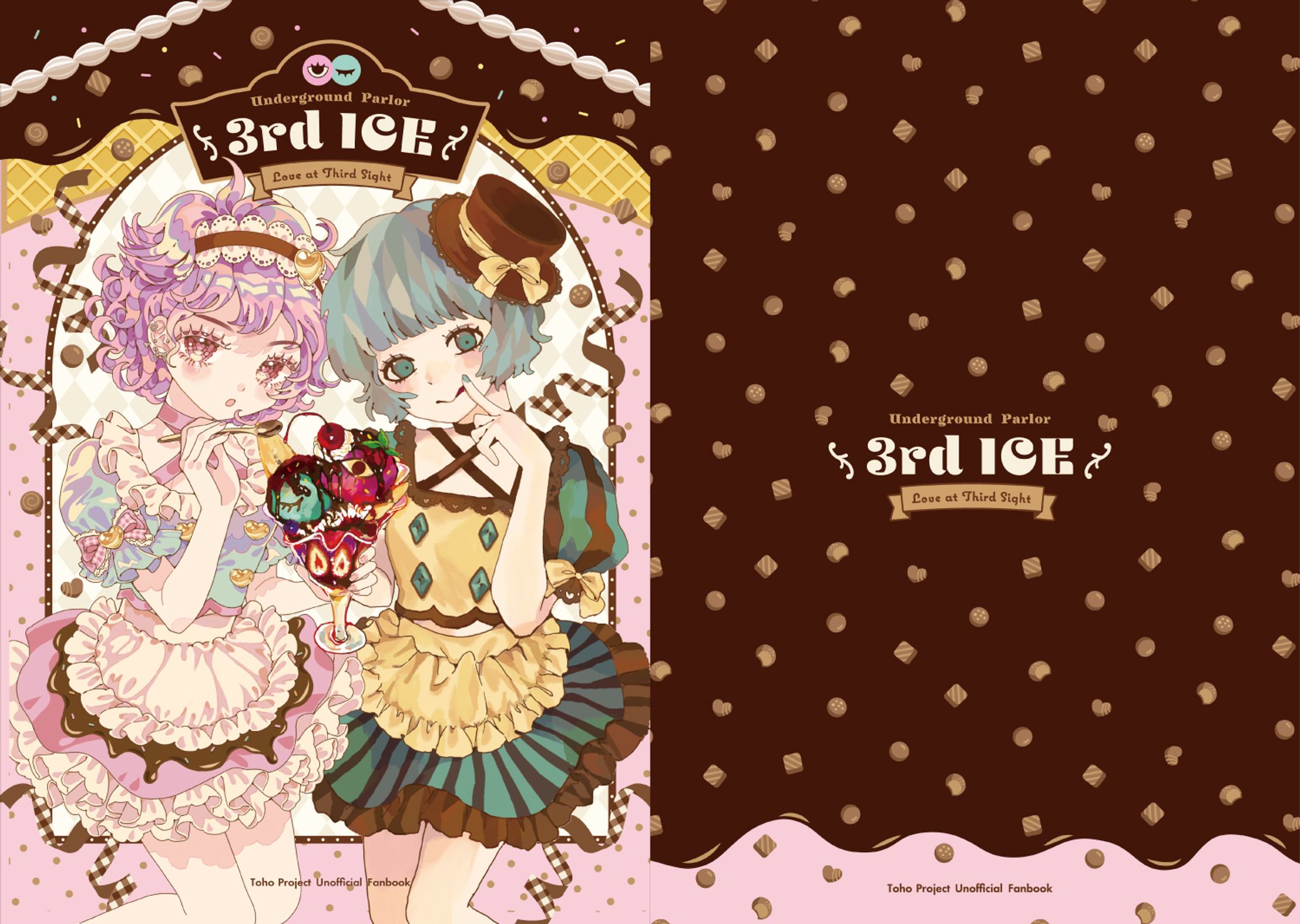 表紙デザイン - イラスト集『3rd ICE』-1