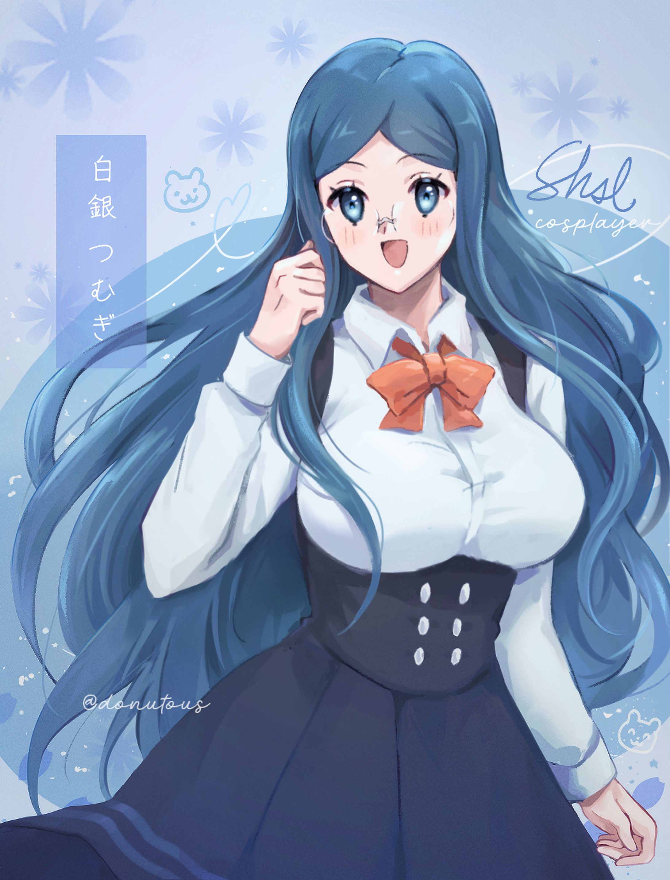 Tsumugi-1
