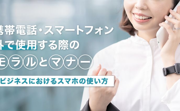 ブログアイキャッチ サンプル