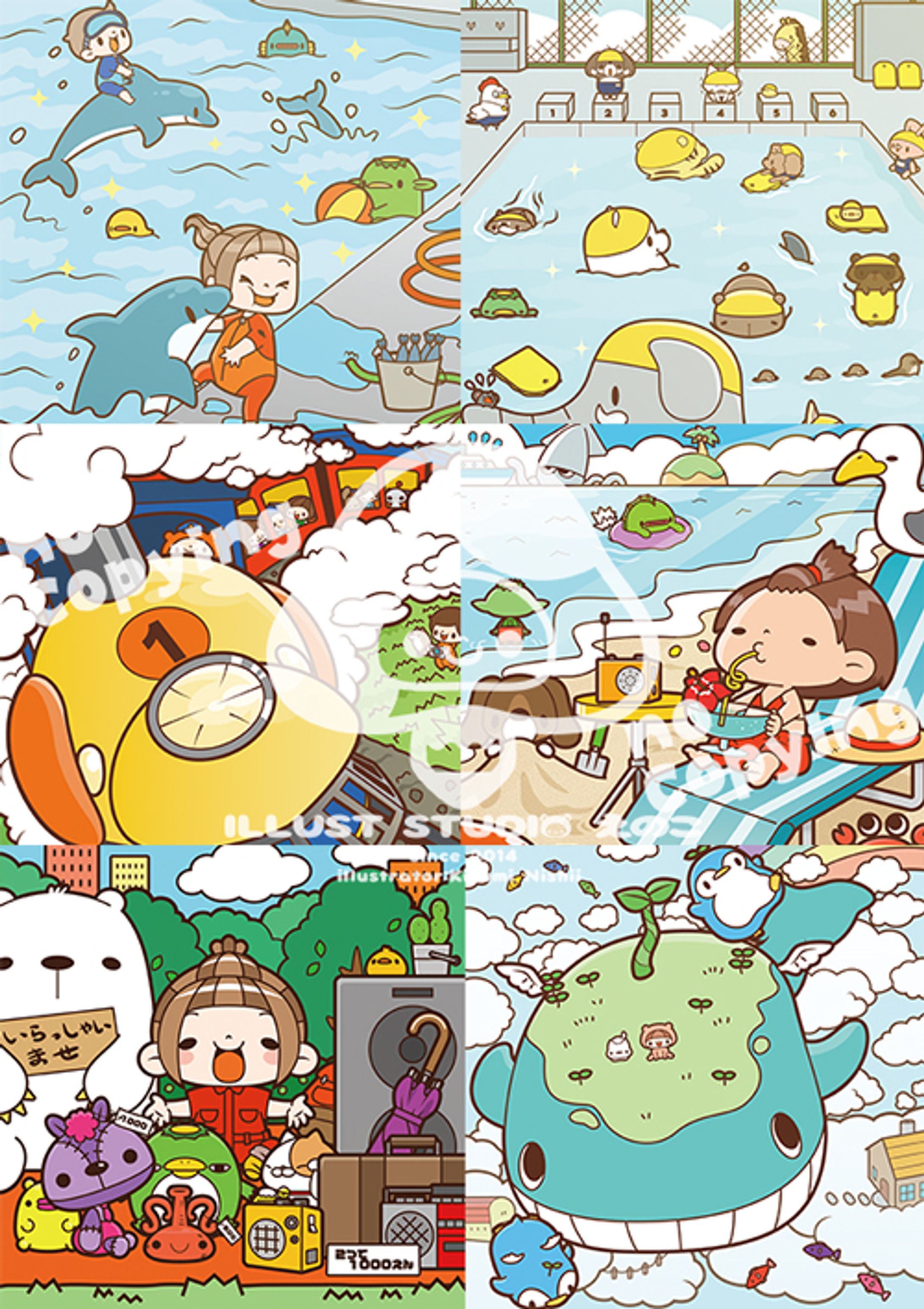 満点まちがい絵さがしDX-1