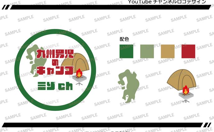 YouTubeチャンネルロゴ