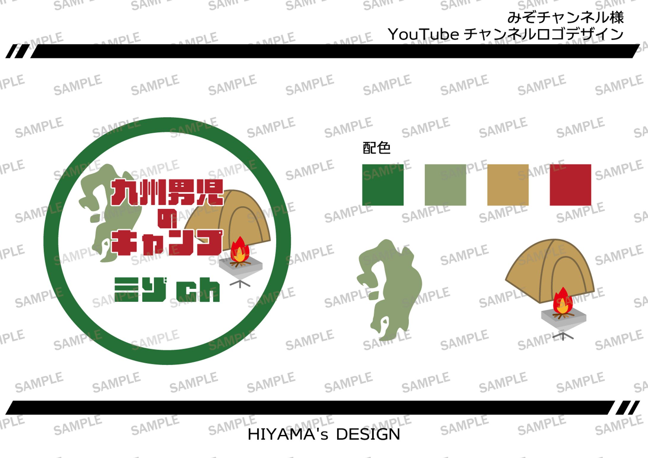 YouTubeチャンネルロゴ-1