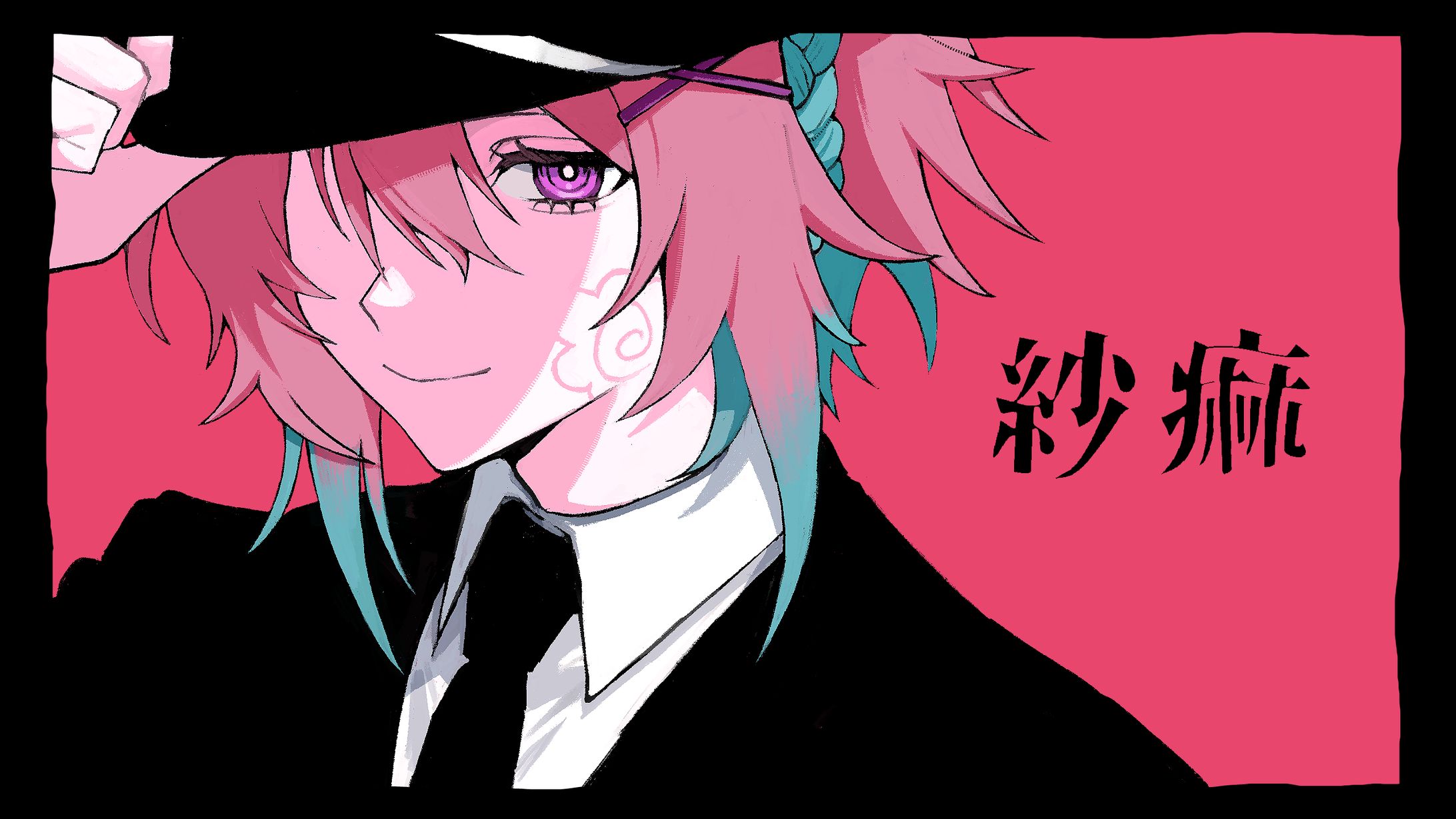Works-1