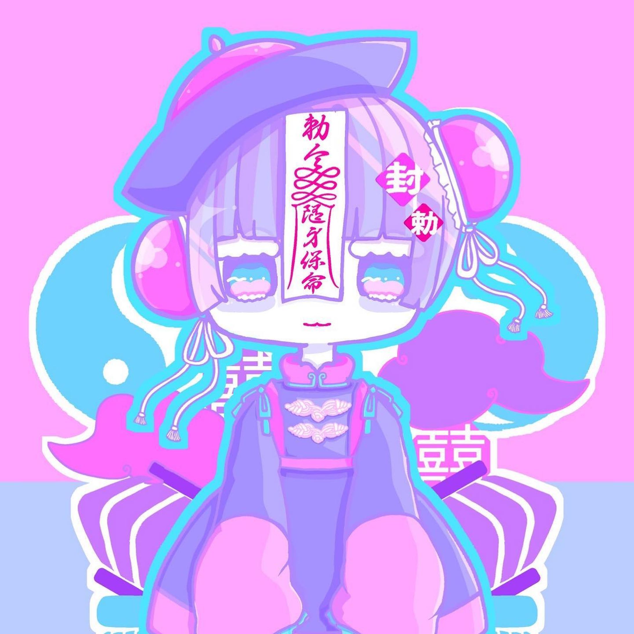 ゆめかわキョンシーちゃん🐼🇨🇳 ✨✨ #イラスト #イラストレーション #デジタルイラスト #イラストレーター #絵描きさんとつながりたい #絵描きさんと繋がりたい #絵師さんと繋がりたい #イラスト好きな人と繋がりたい #メディバン #メディバンペイント #illustration ＃illust #illustrator #illustrationart #illustrationartist #illustrationartists #medibang #medibangpaint #オリジナルイラスト #創作イラスト #創作 #女の子イラスト  #ゆめかわ #ゆめかわいい  #ゆめかわイラスト #ゆめかわいい人と繋がりたい #キョンシー-1