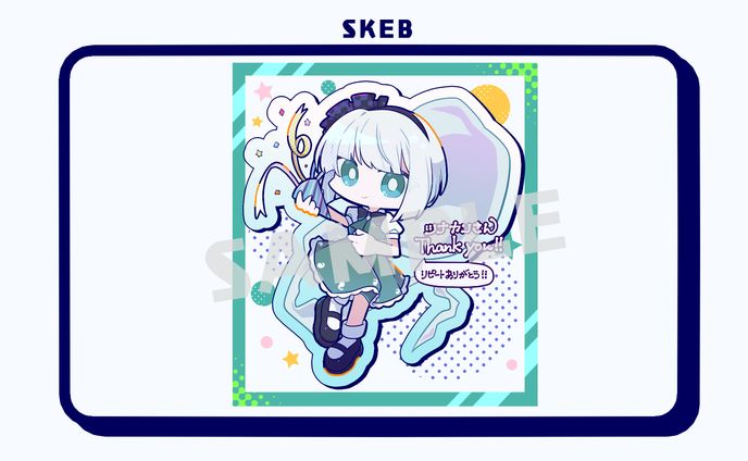 【Skeb】ツナカン様/魂魄妖夢