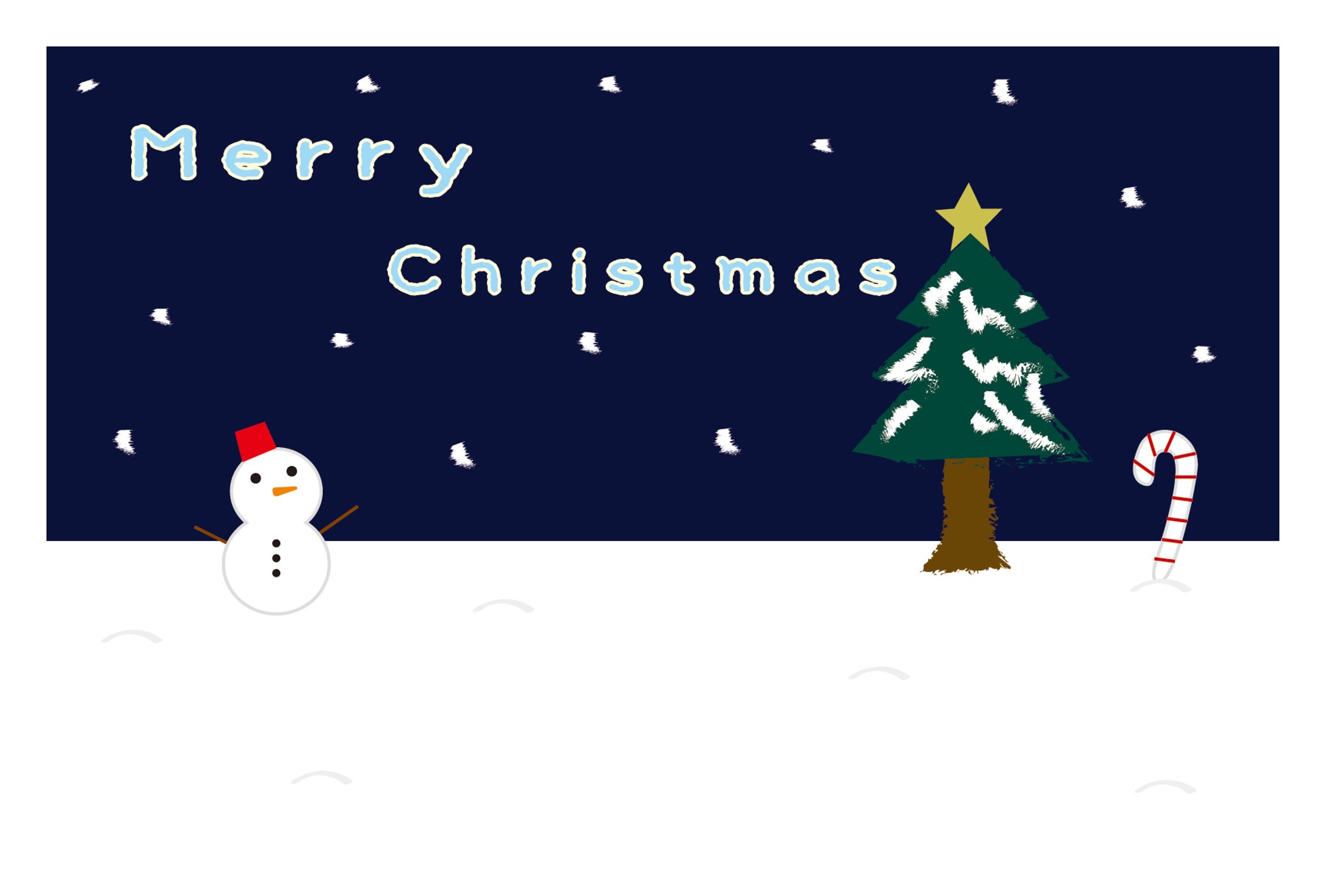 【学生制作】クリスマスカード-1