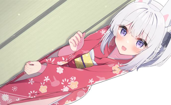 新年