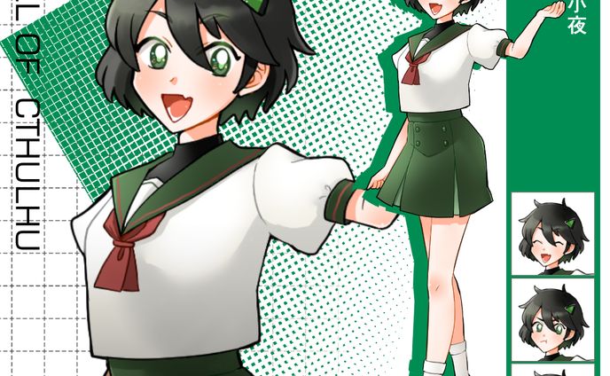 TRPG向け立ち絵イラスト