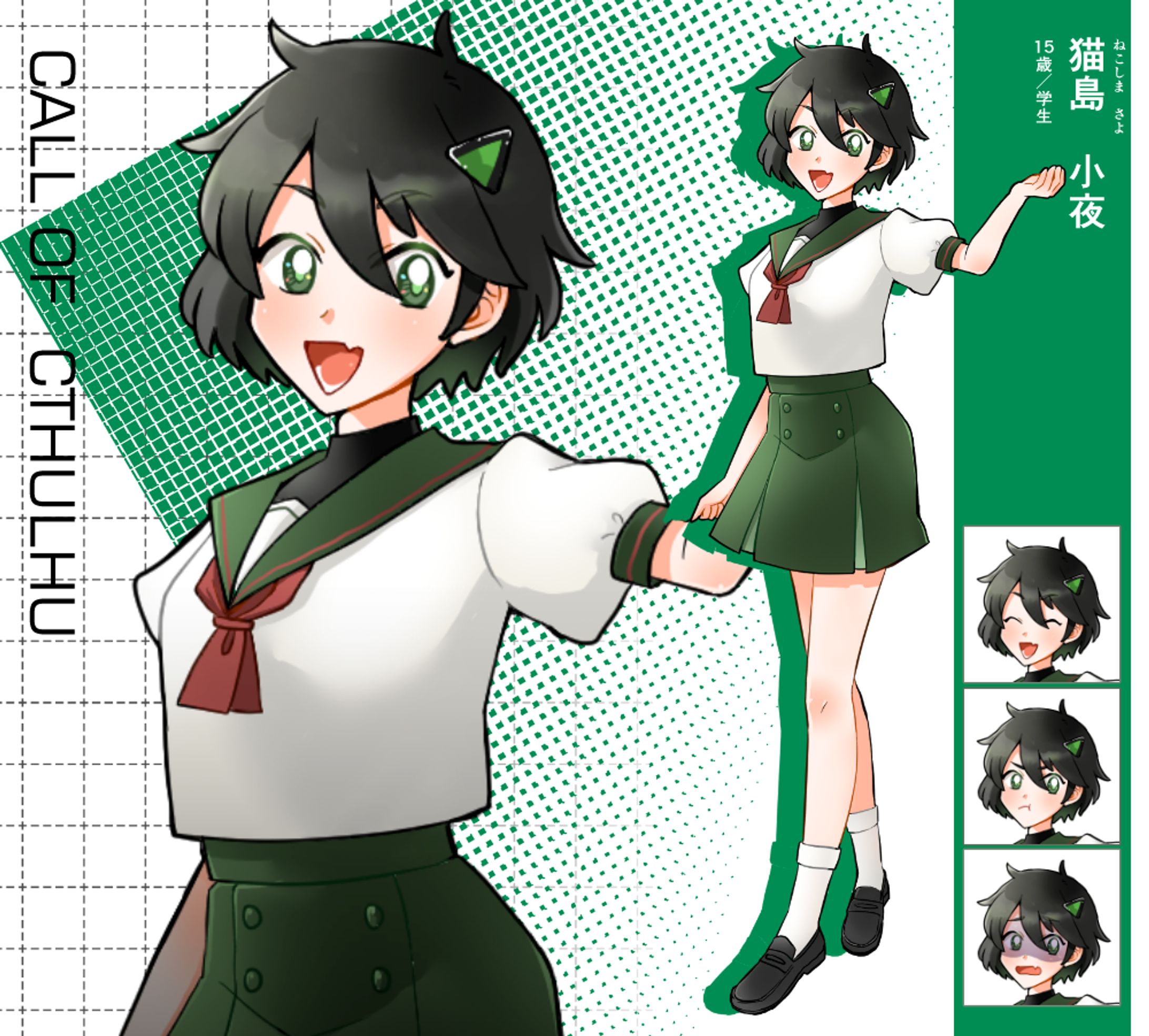 TRPG向け立ち絵イラスト-1