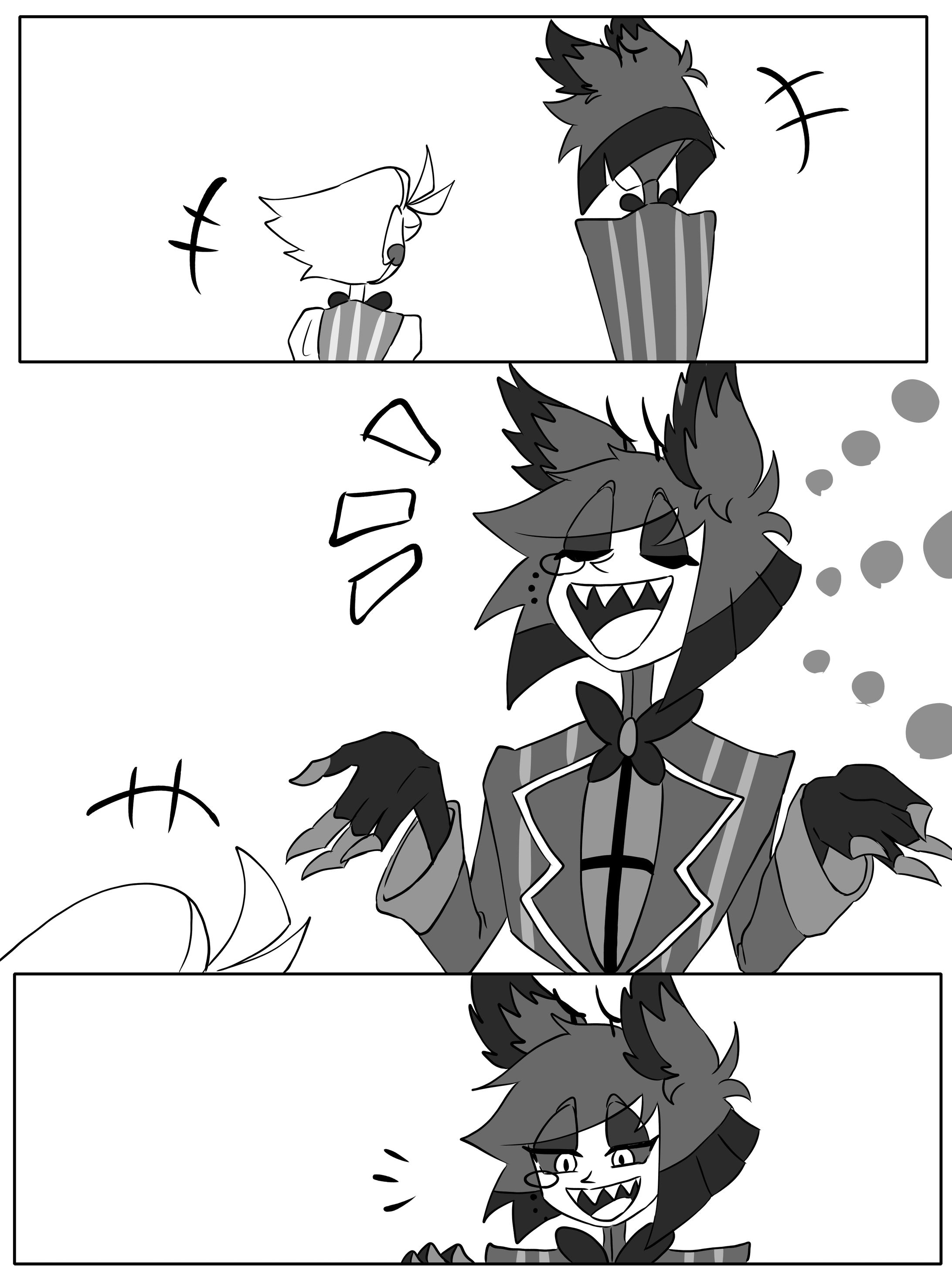 アラルシ漫画1-1