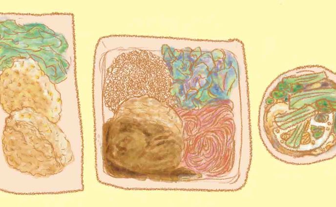 コンサルタント、バナーデザイン