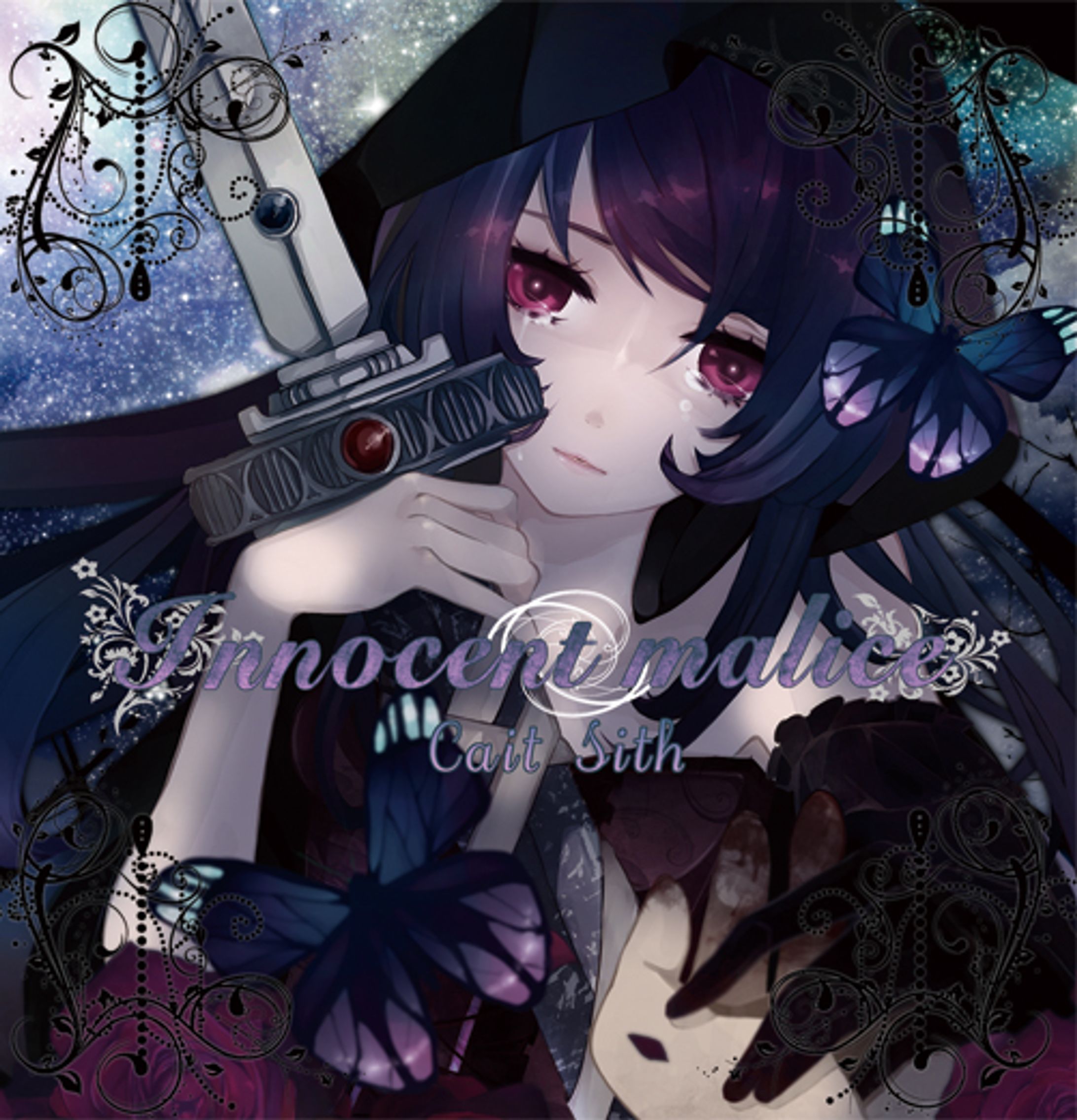 【同人音楽CD】Innocent malice-1