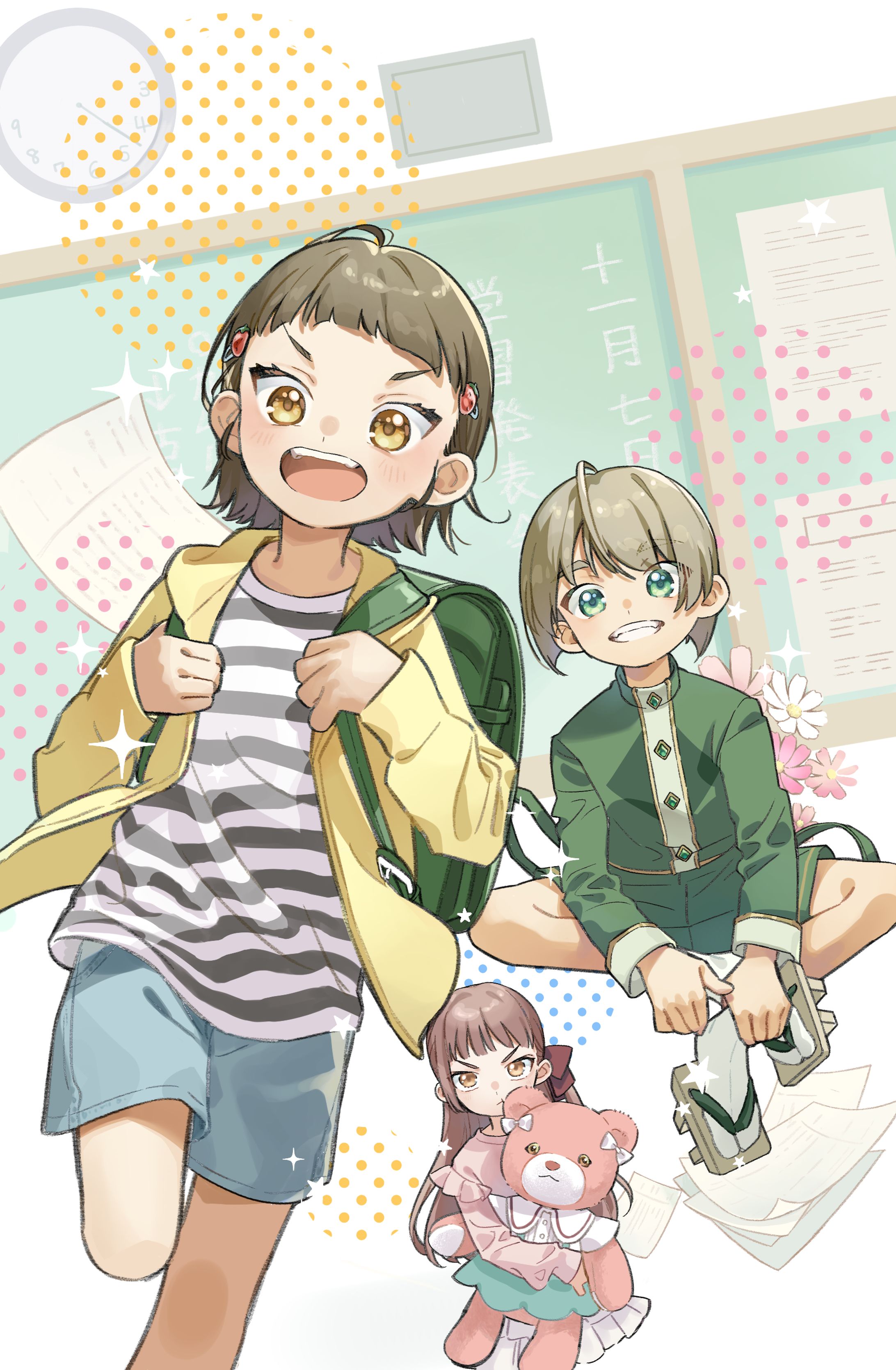 自主制作児童書「つくも様が見てる！」カバーイラスト-1
