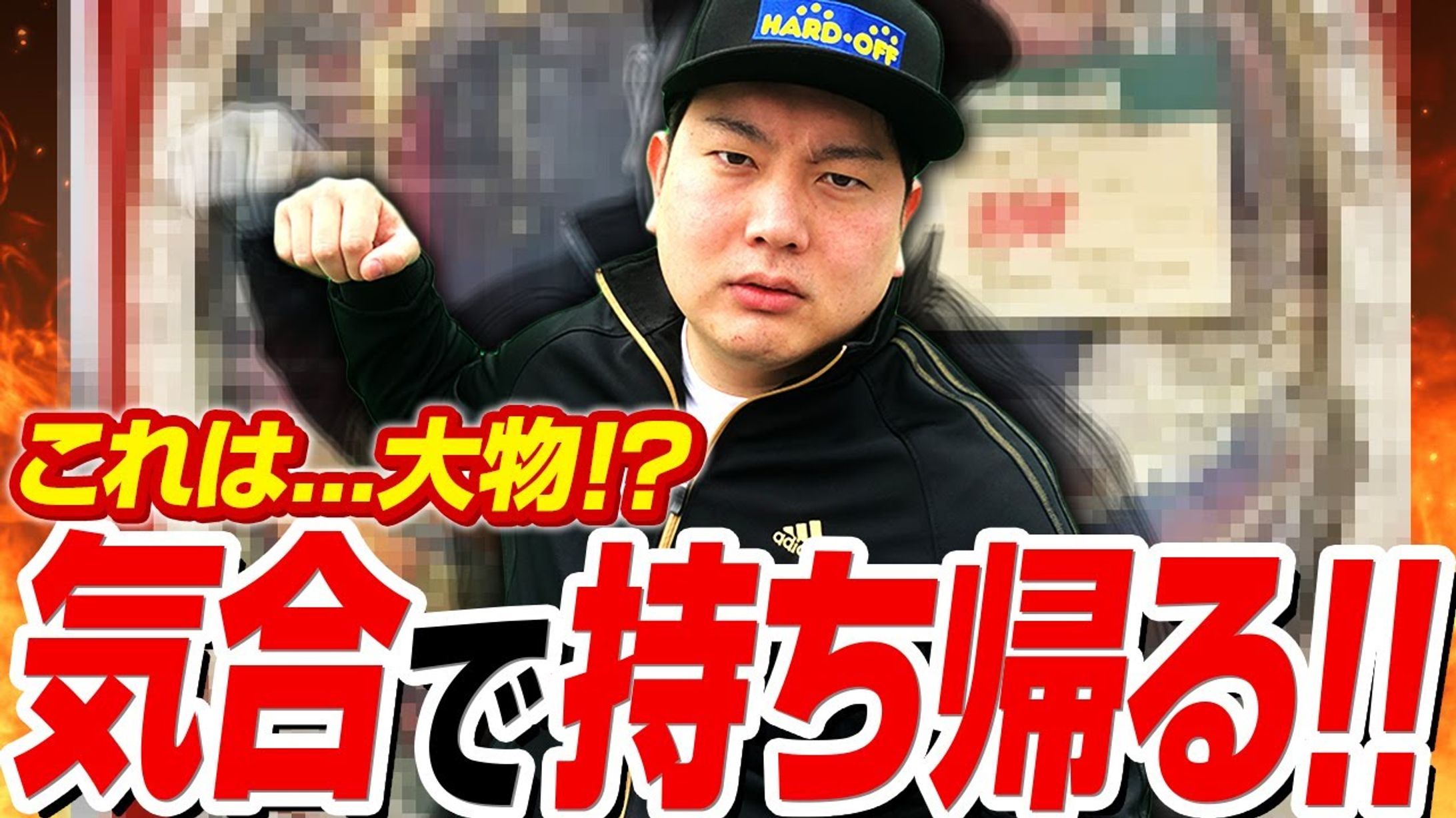 【サムネイル】エンタメ・バラエティ系-1