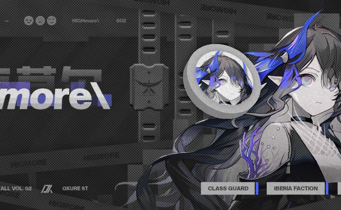 ARKNIGHTS - X HEADER