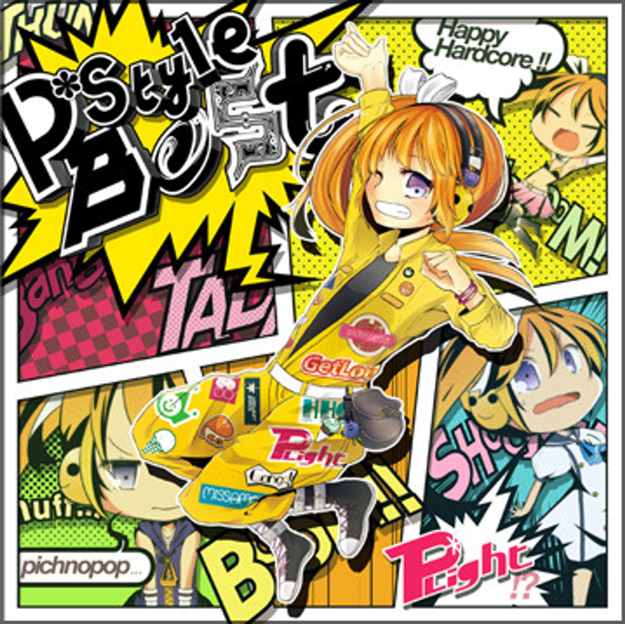 P*Style Best-1