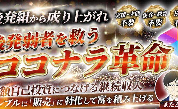 サムネイル、web design