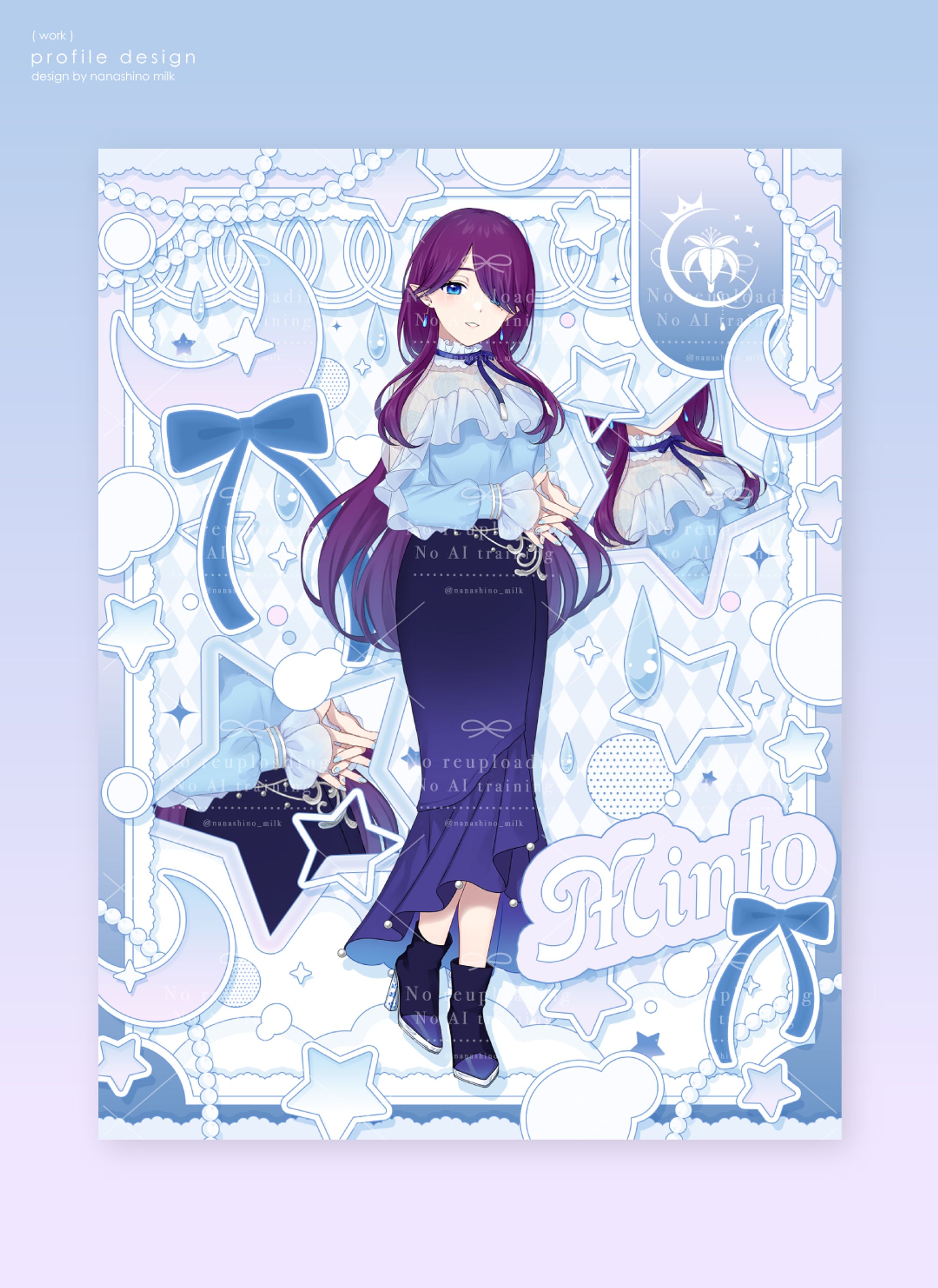 眠杜様 宣伝画像-1