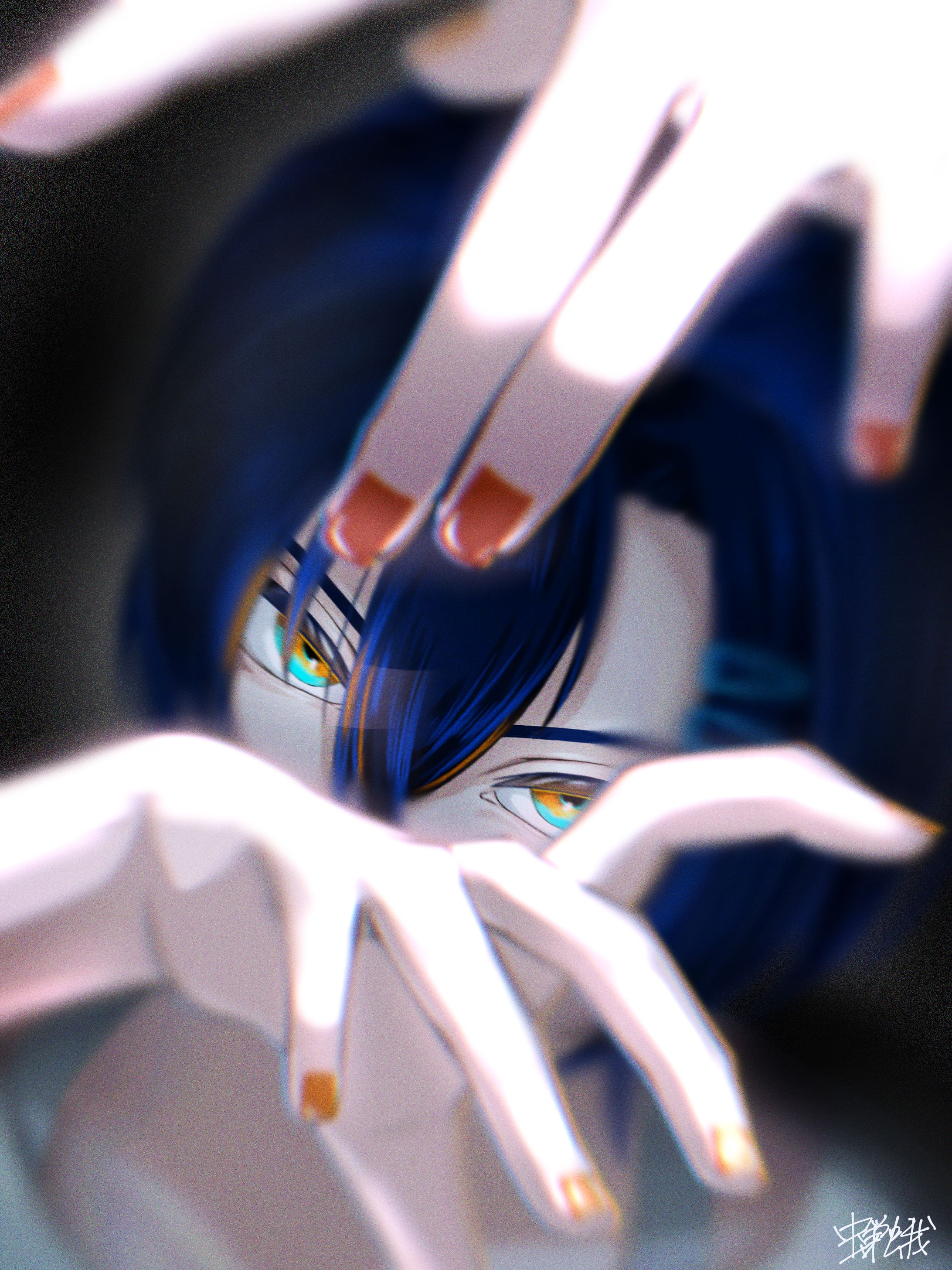 目-1
