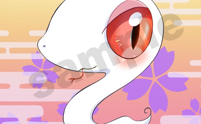 オリジナル