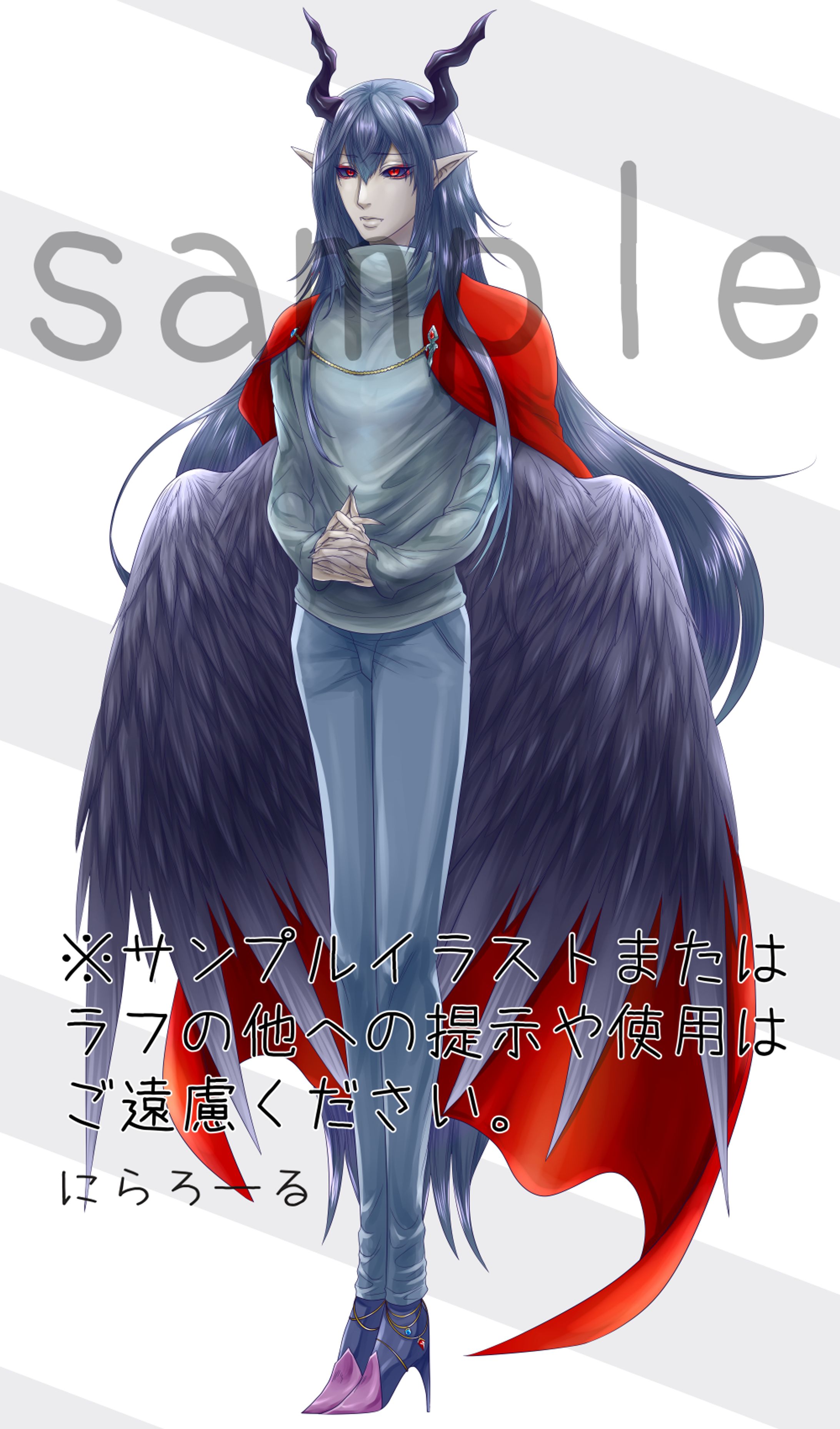 魔王っぽいキャラの立ち絵sample-1