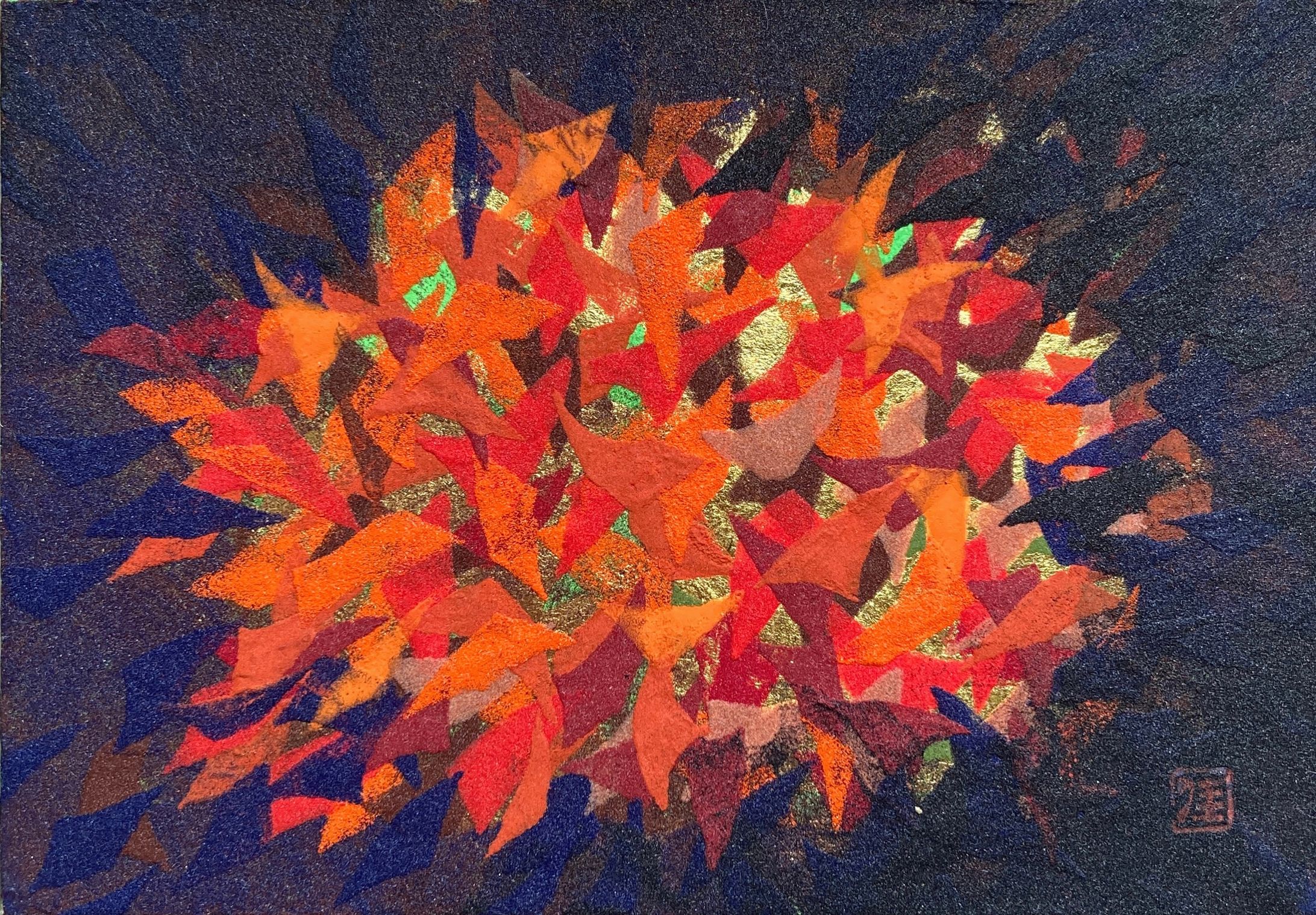 ｢ Sparkle ｣-1