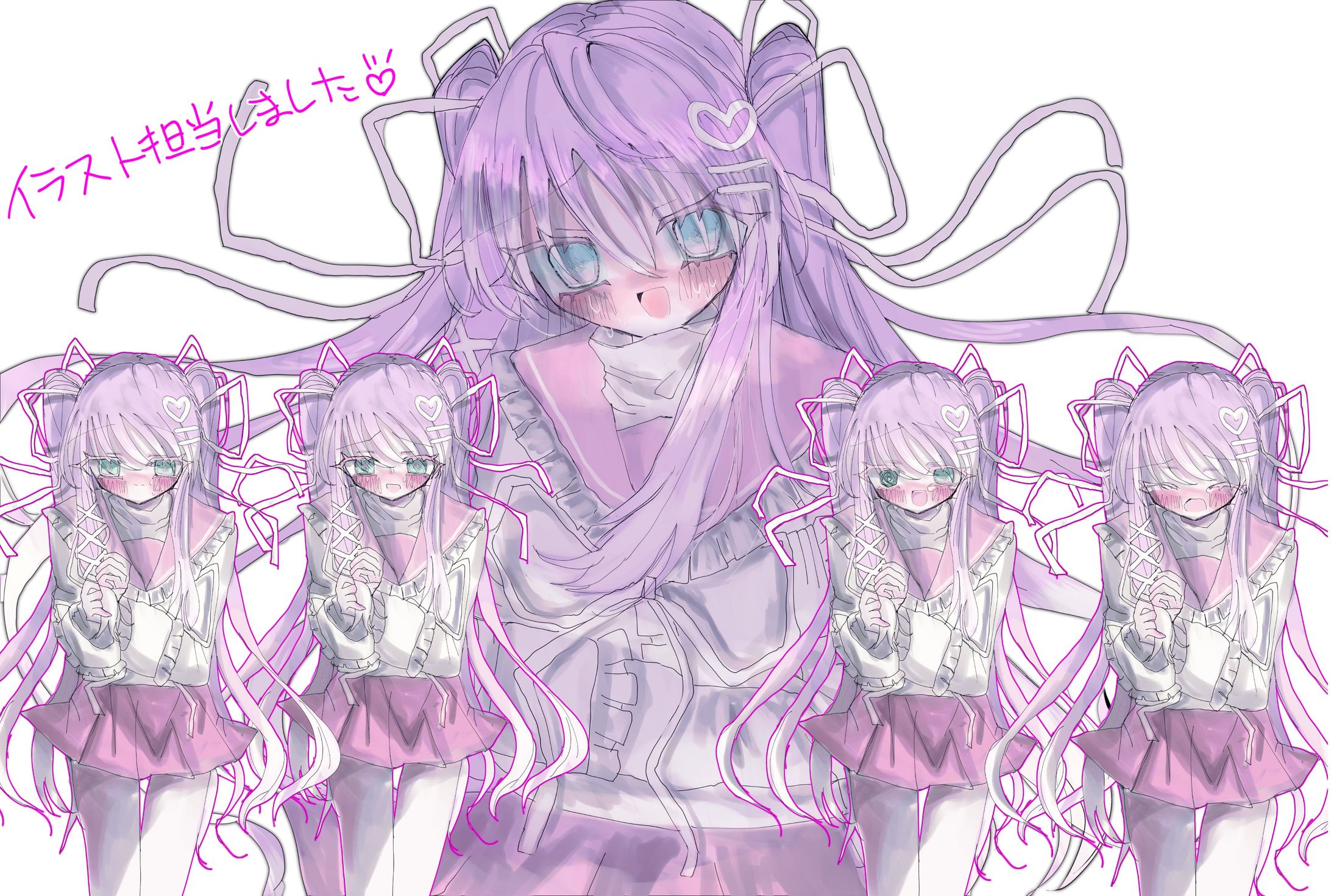 ボカデュオ2022 担当イラスト-1