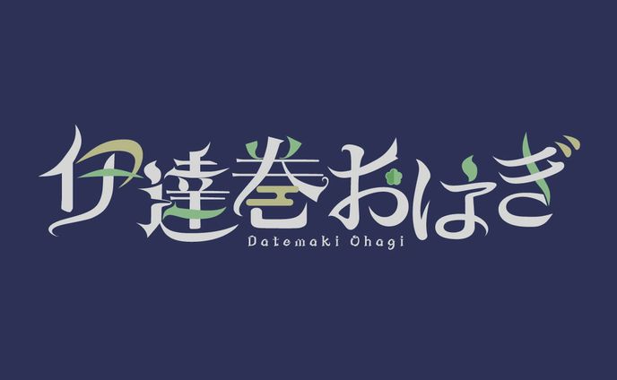 no、keyvisual