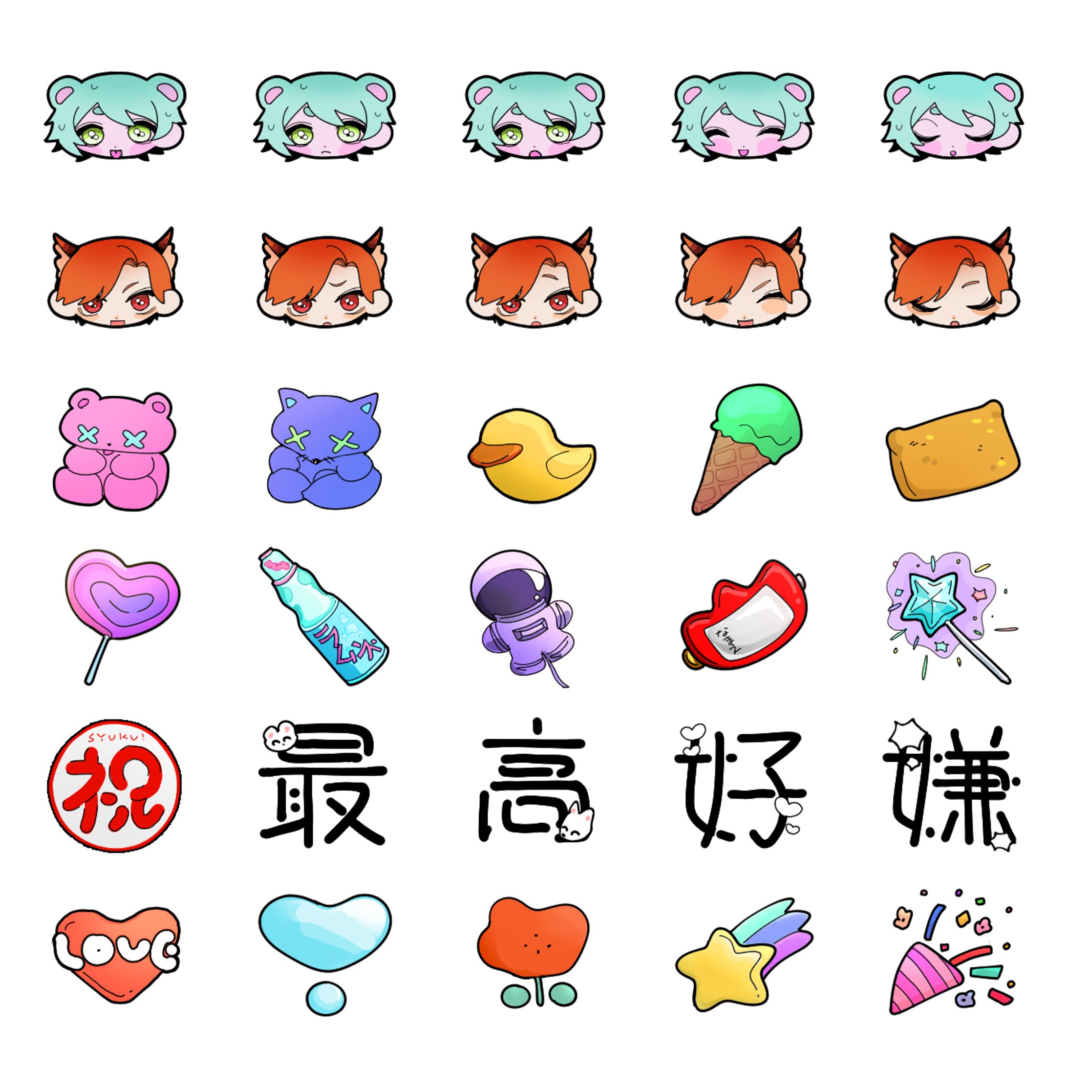 LINE絵文字-1
