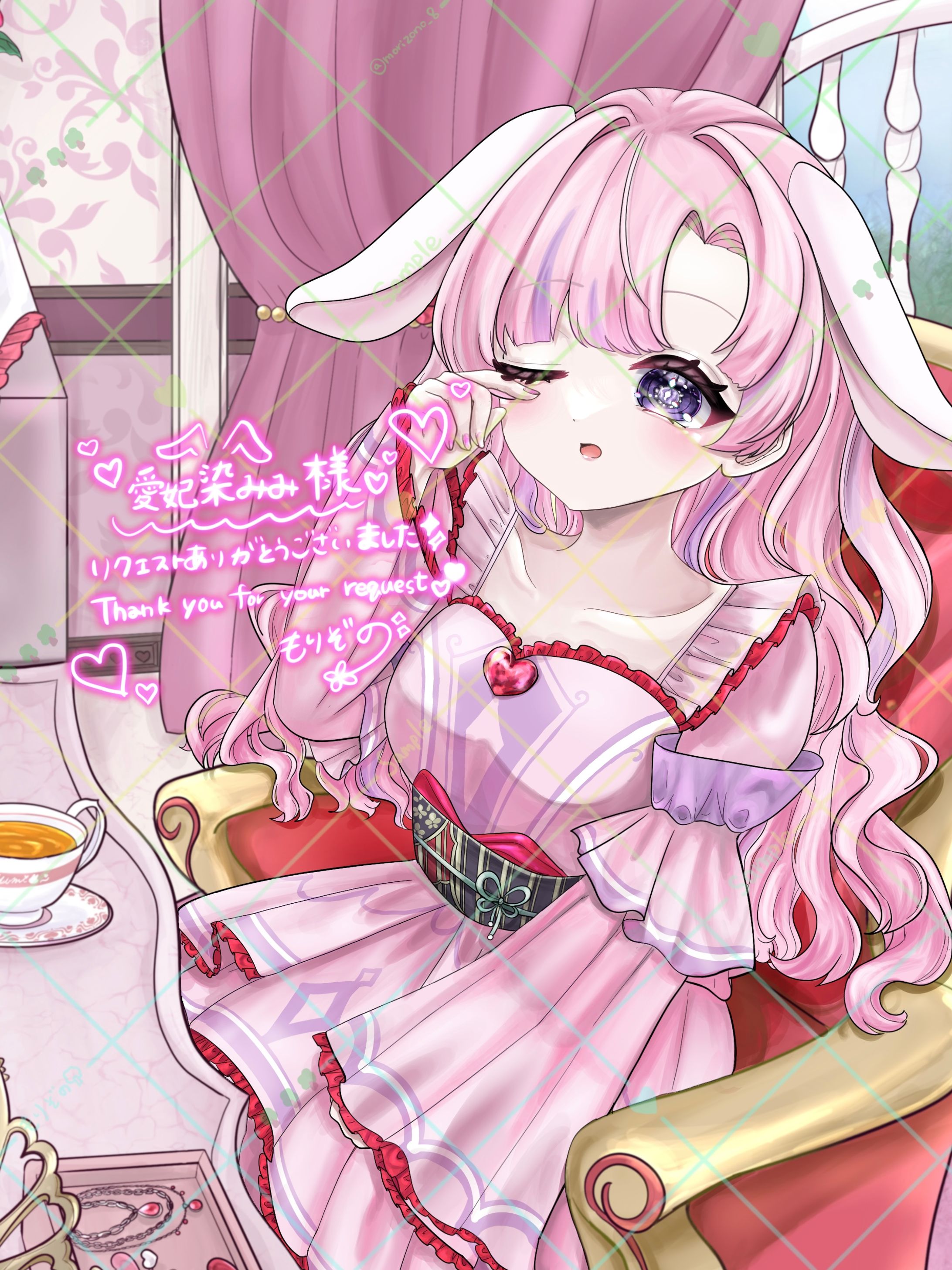 【Skeb】愛妃染みみ様リクエスト-1
