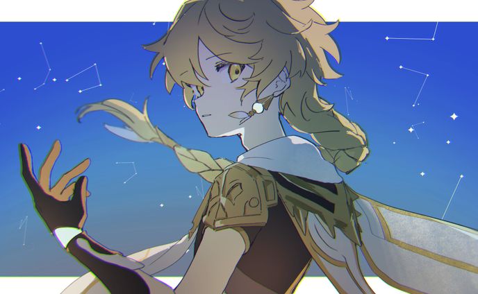 Aether