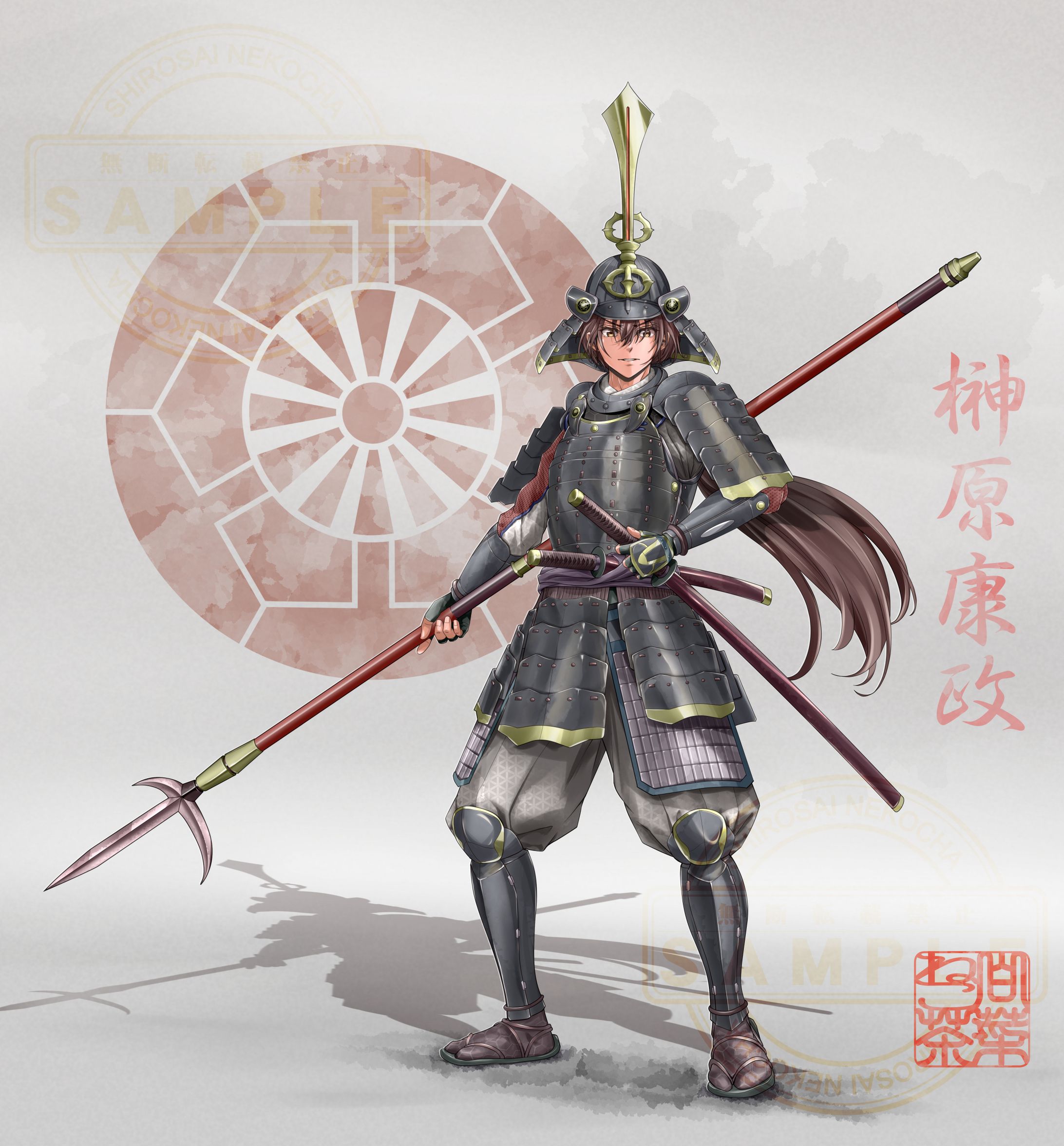 榊原康政（群馬県グッズ販売用）-1