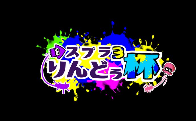 game、ヘッダー