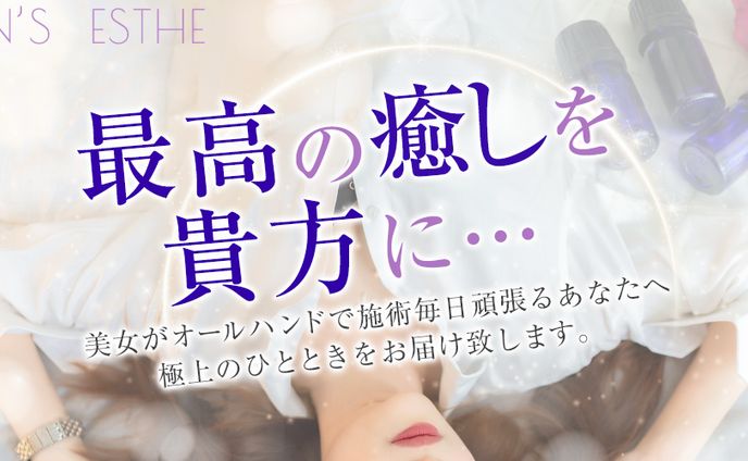 【カバー画像】