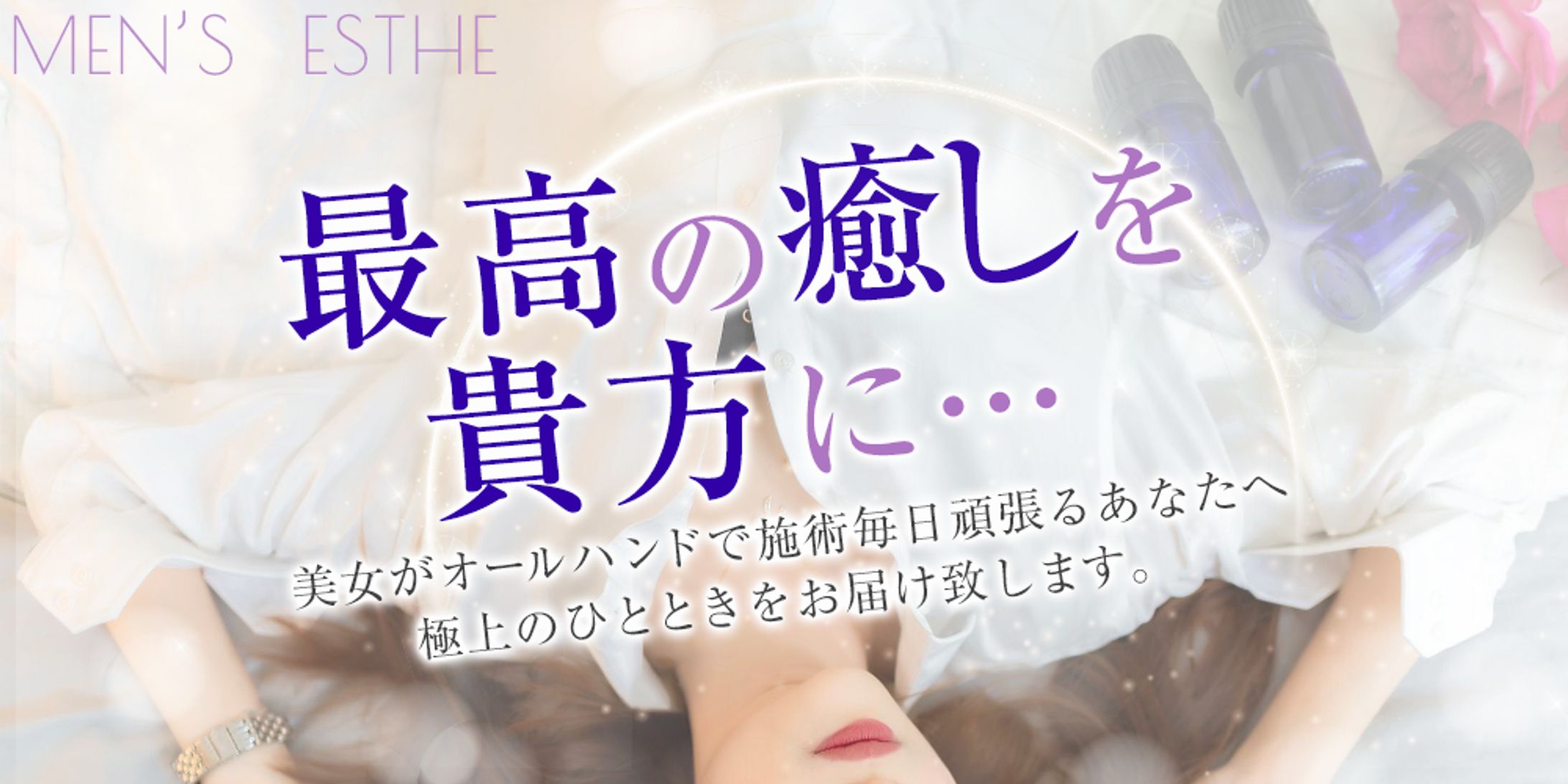 【カバー画像】-1