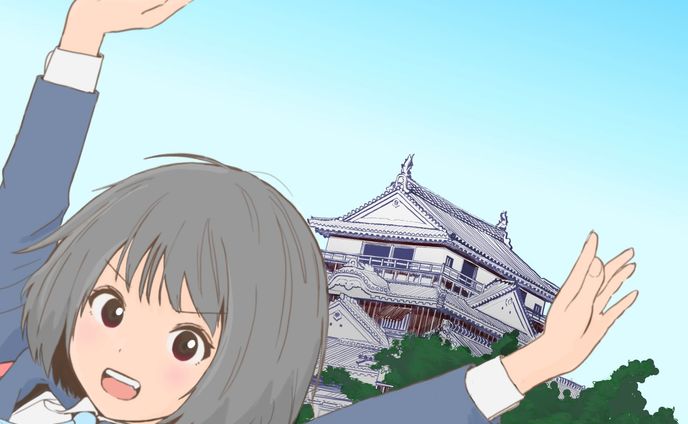 城はいいから私を撮れよ
