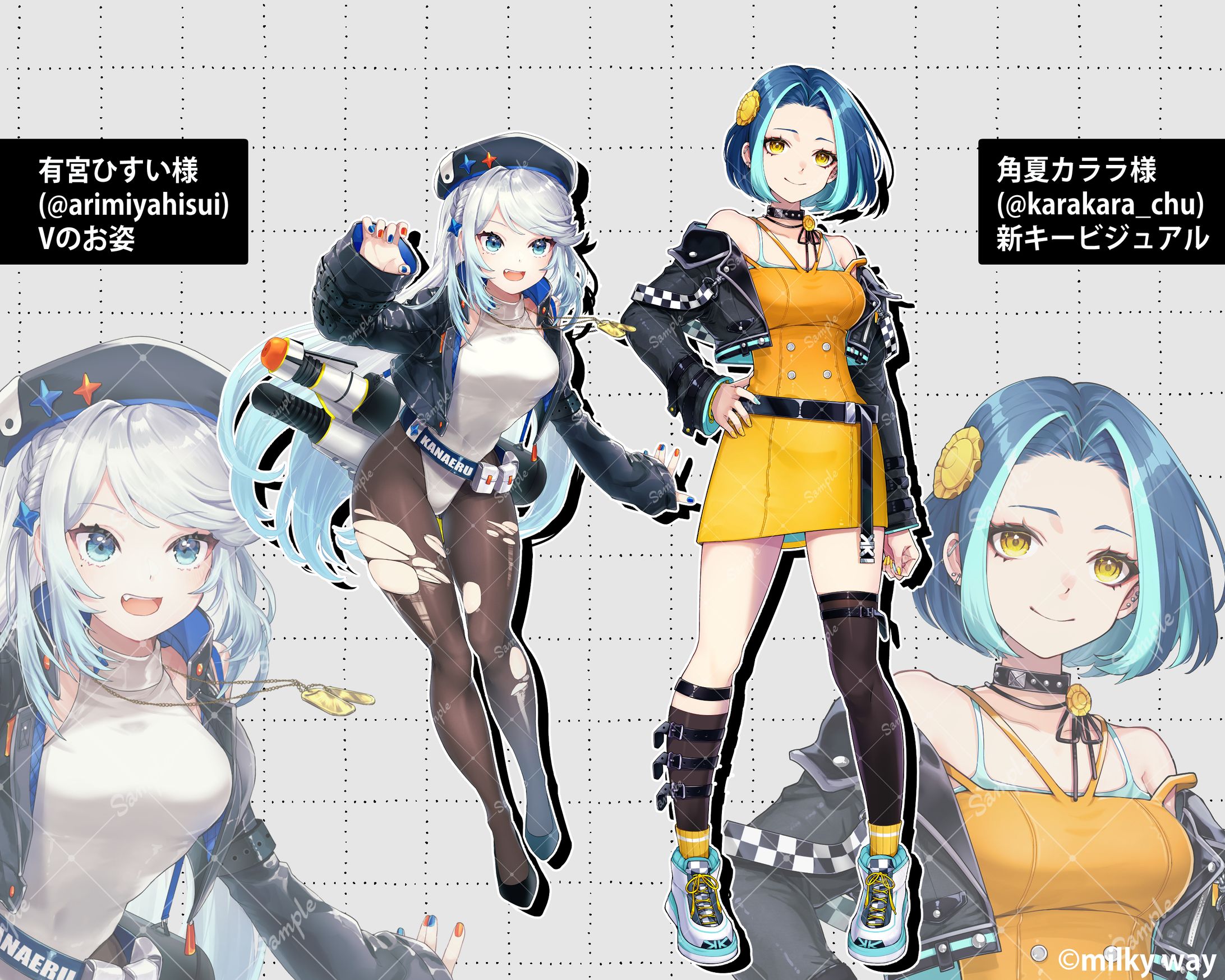ライバー立ち絵・キービジュアル-1
