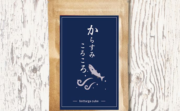 パッケージデザイン